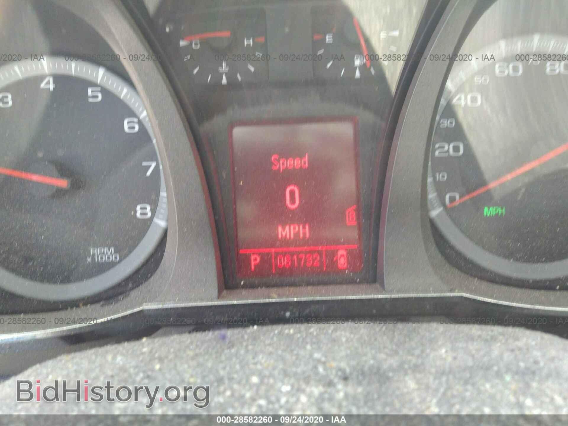 2011 GMC TERRAIN - VIN: 2CTALMEC3B6297432 - Photo 7