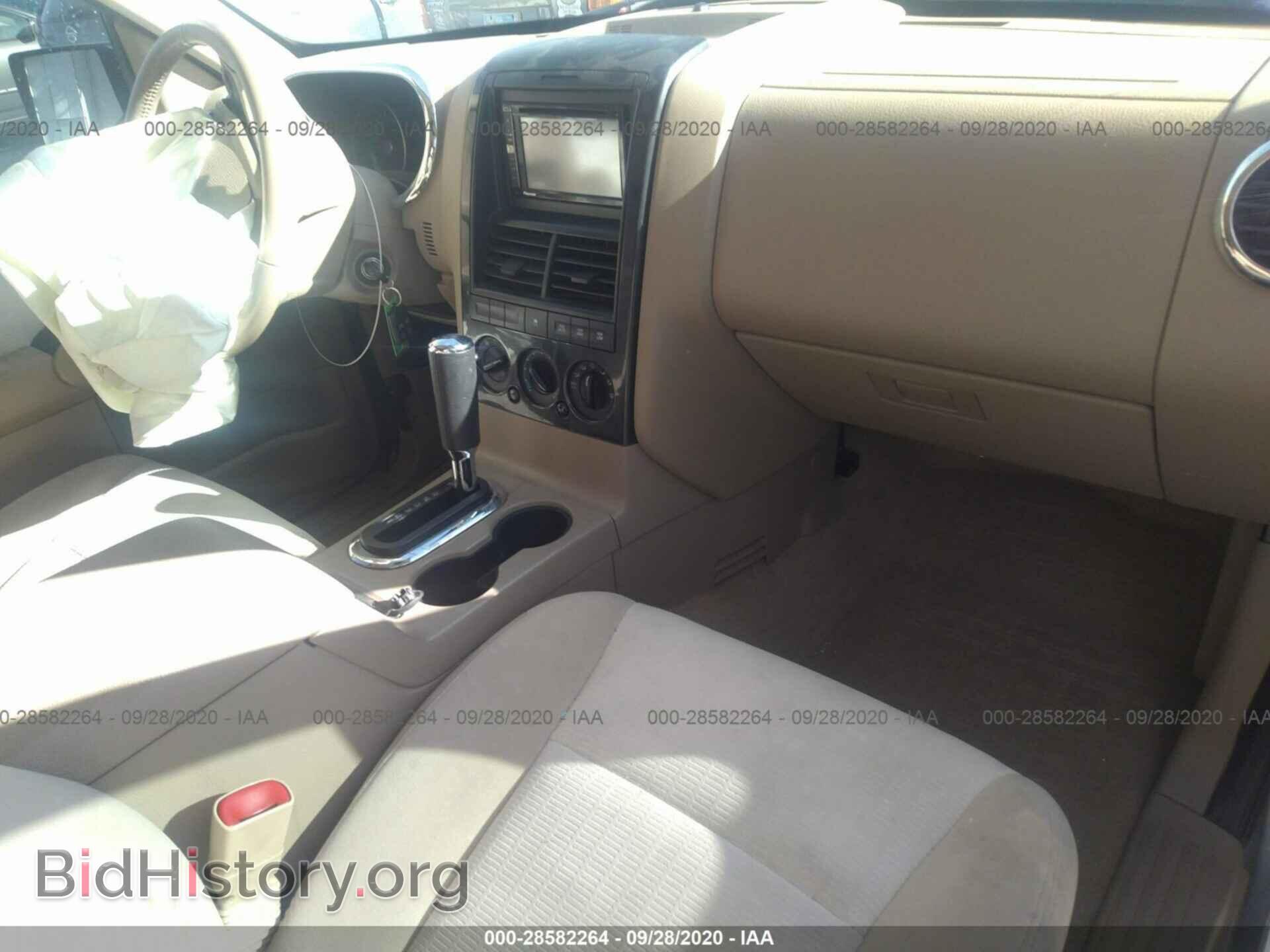 2008 FORD EXPLORER - VIN: 1FMEU73E58UA08881 - Фото 5
