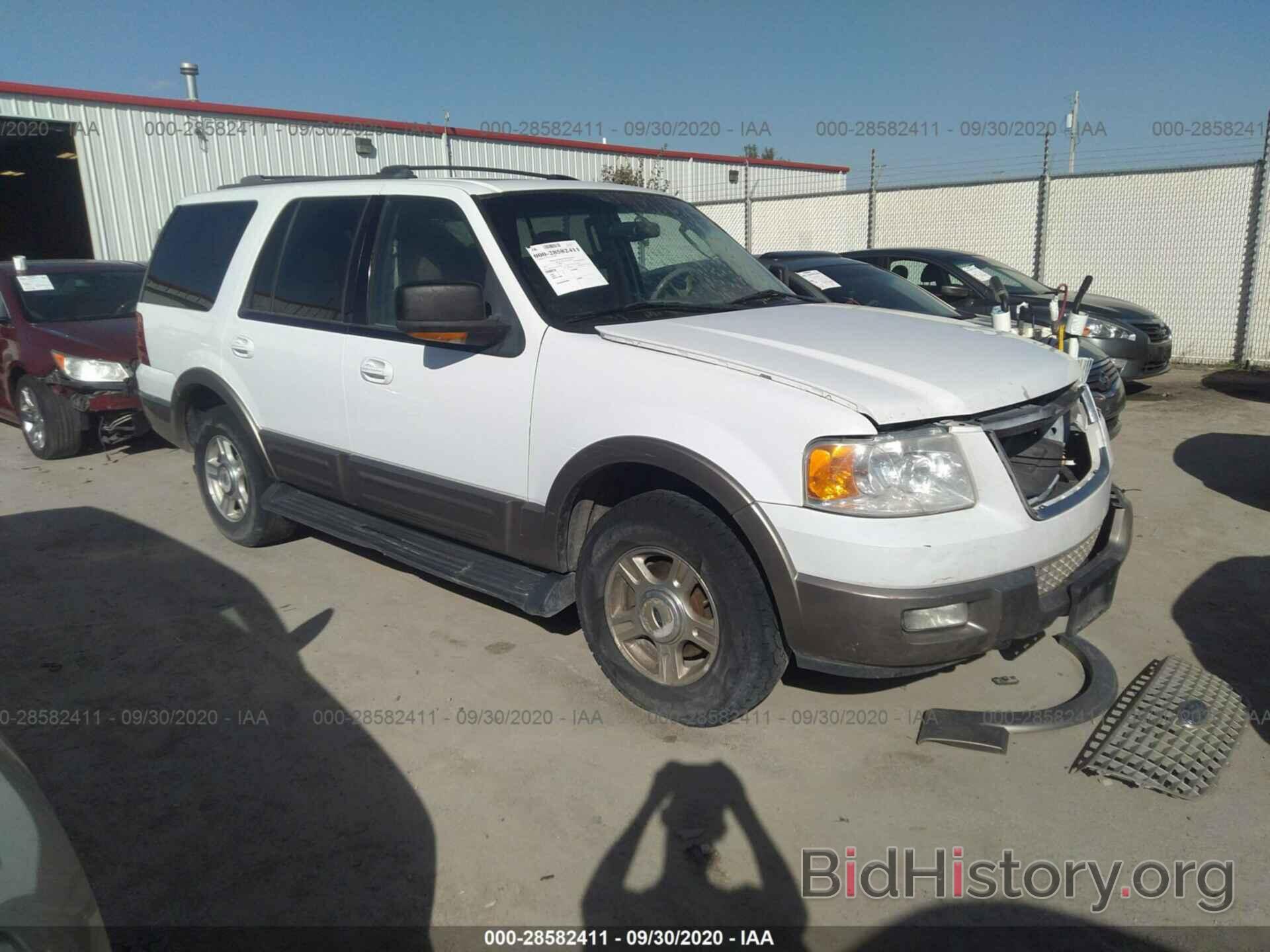 Photo 1FMFU18L23LB03910 - FORD EXPEDITION 2003