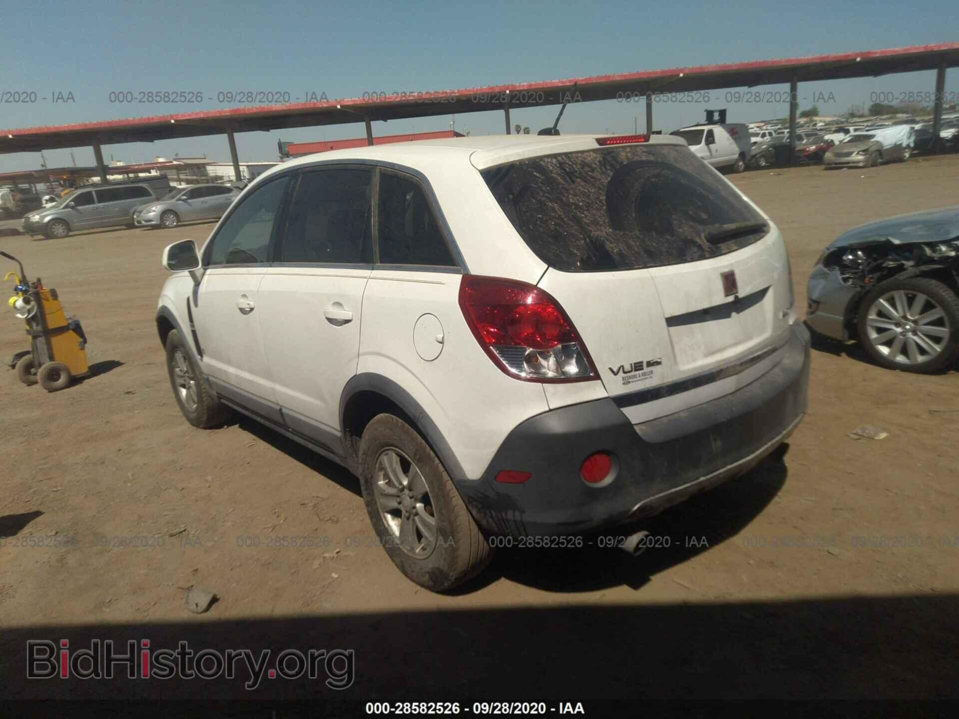 2008 SATURN VUE - VIN: 3GSDL43N08S513846 - Фото 3