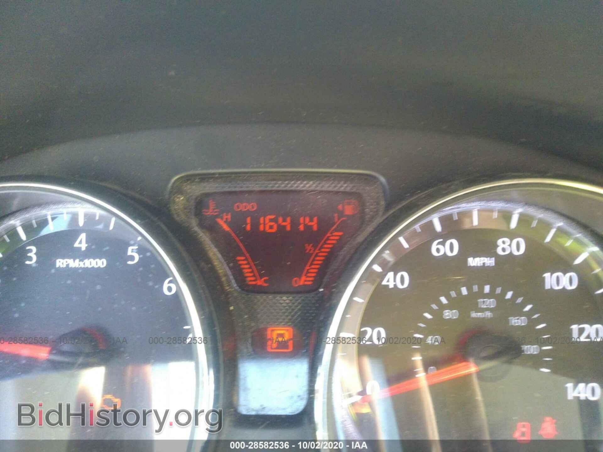 2012 NISSAN VERSA - VIN: 3N1CN7AP8CL891832 - Фото 7
