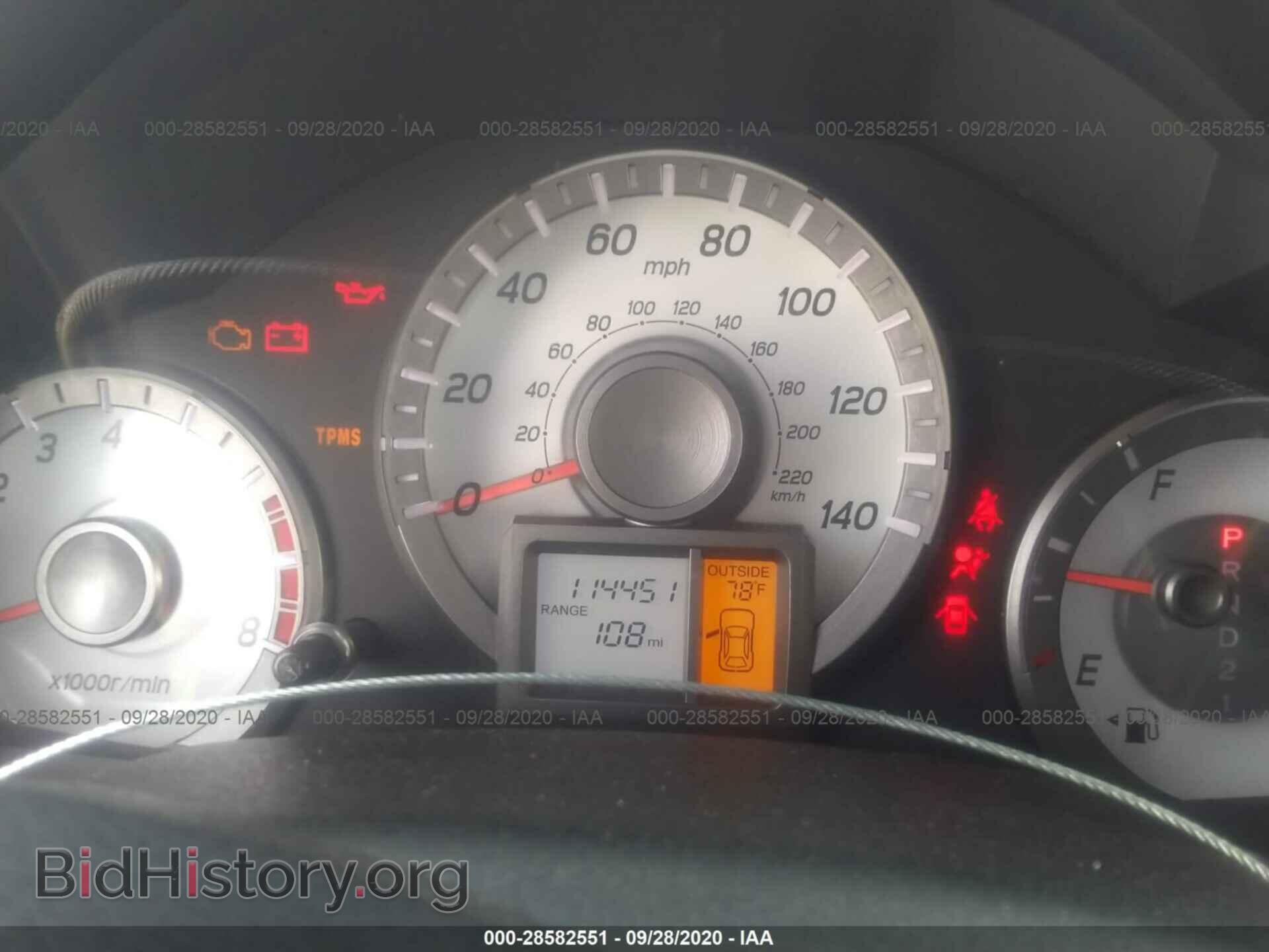 2012 HONDA PILOT - VIN: 5FNYF4H43CB022399 - Photo 7