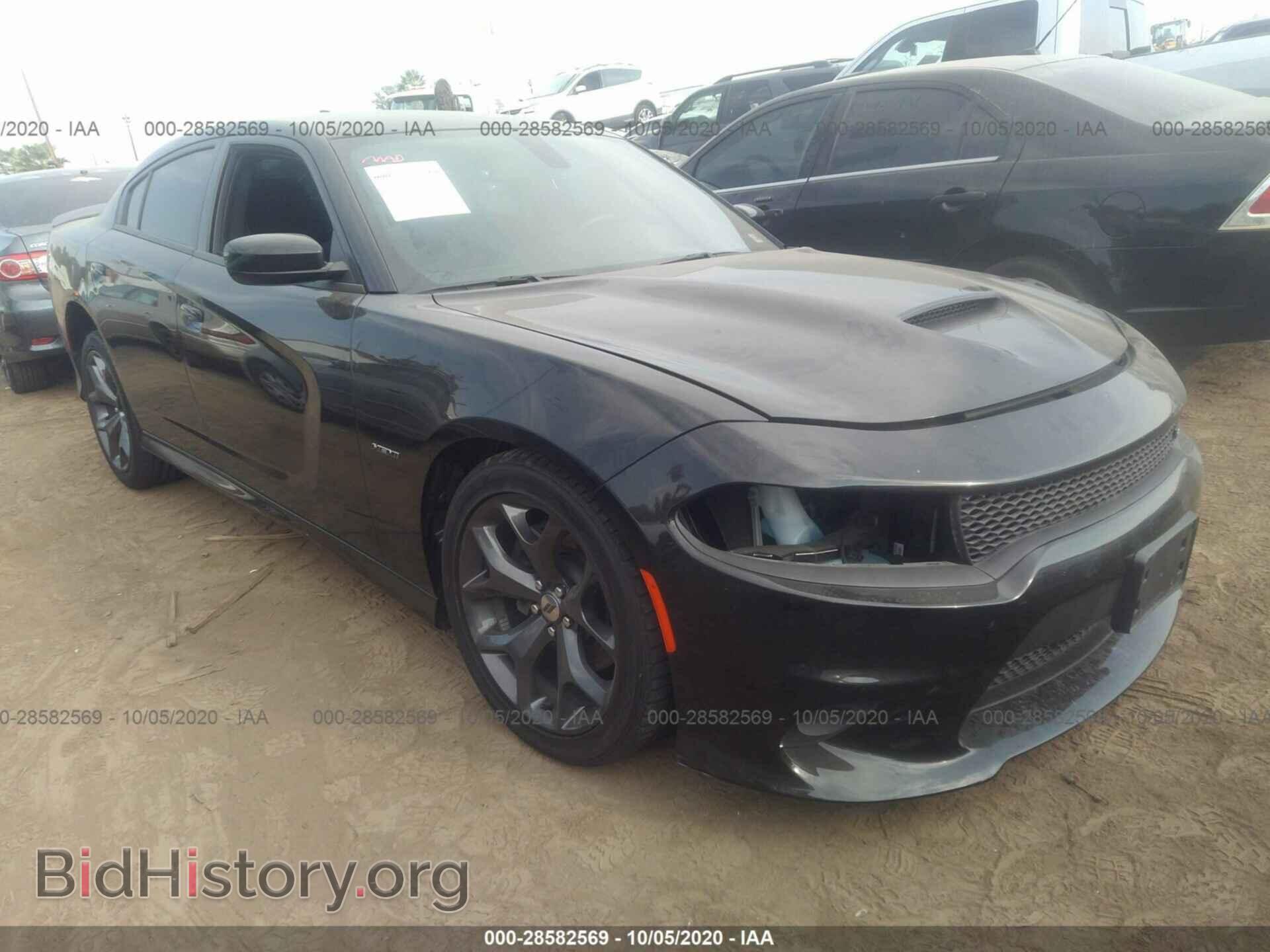 Photo 2C3CDXCT8KH633171 - DODGE CHARGER 2019