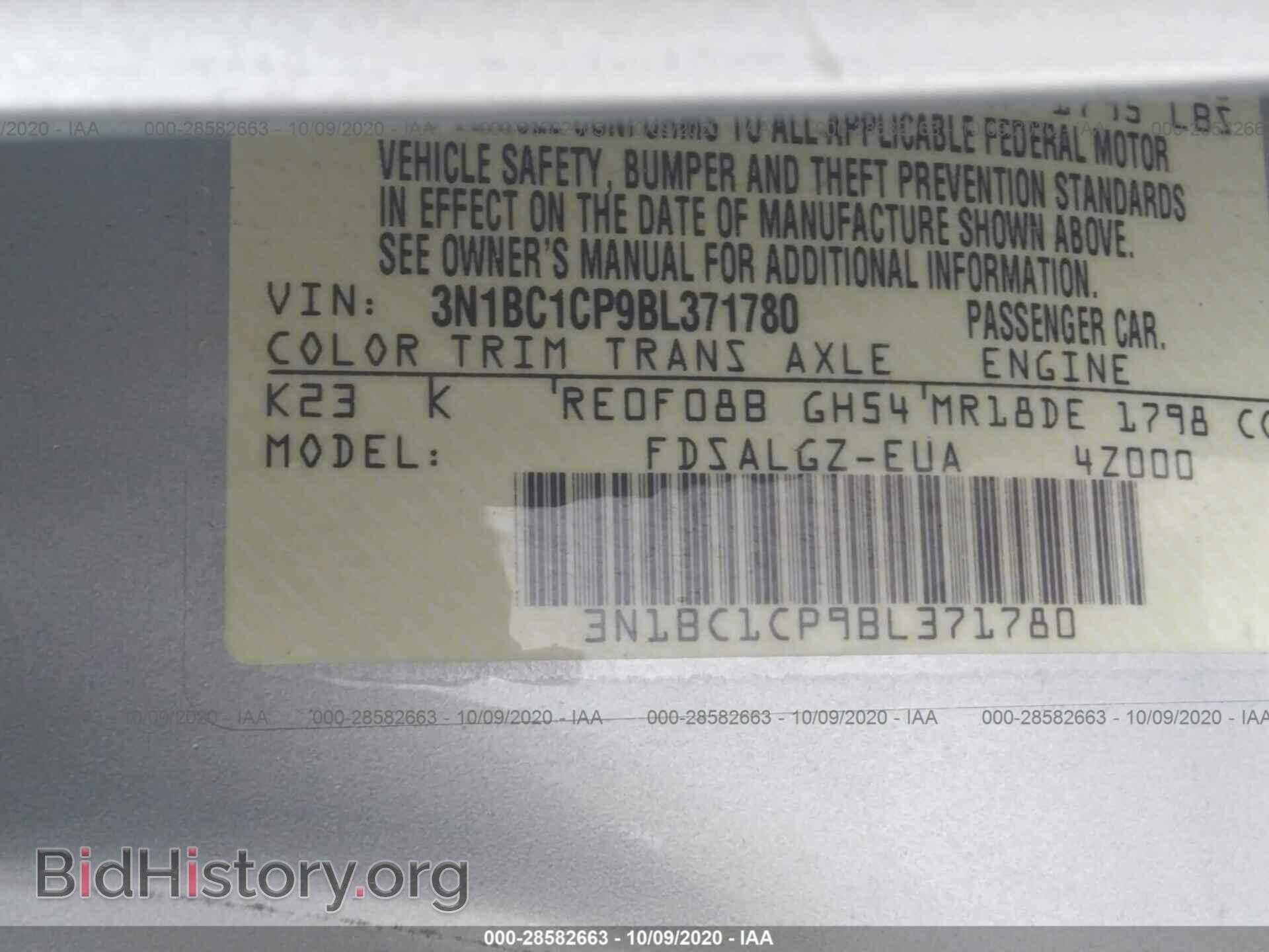 2011 NISSAN VERSA - VIN: 3N1BC1CP9BL371780 - Фото 9