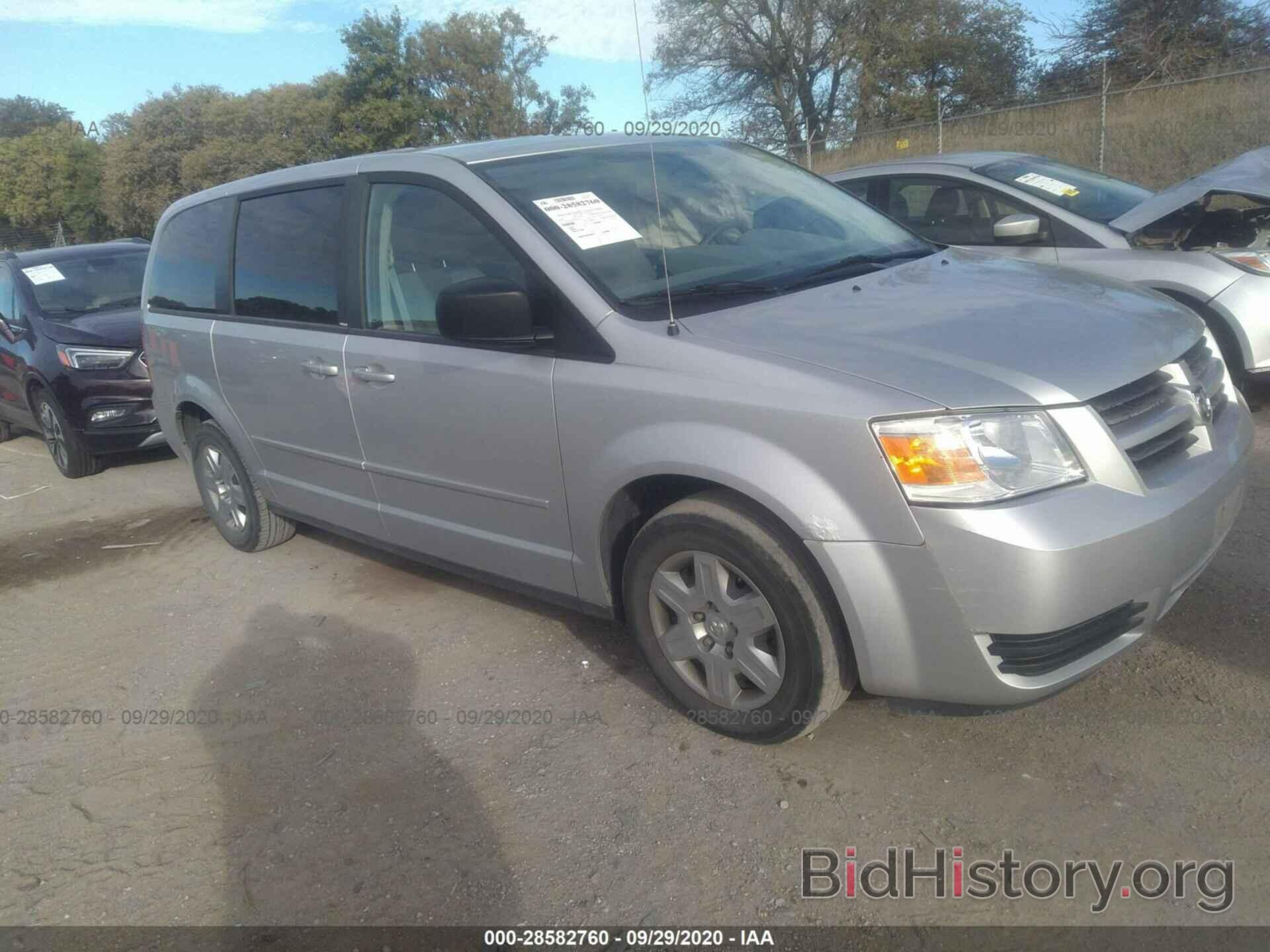 Photo 2D8HN44E69R614587 - DODGE GRAND CARAVAN 2009