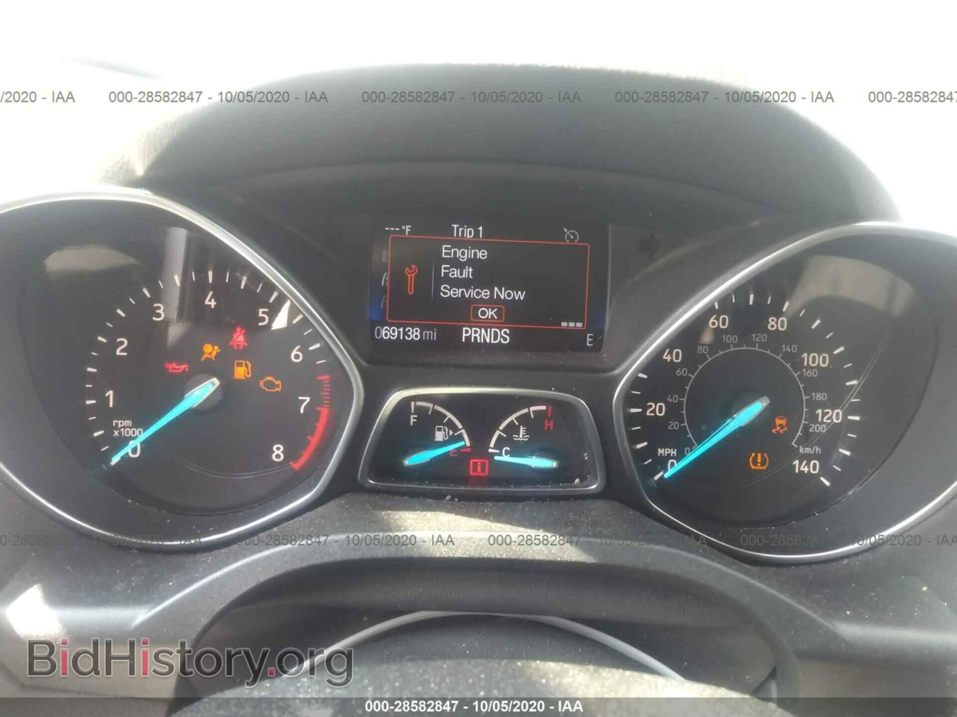 2017 FORD ESCAPE - VIN: 1FMCU9GD4HUE39443 - Фото 7