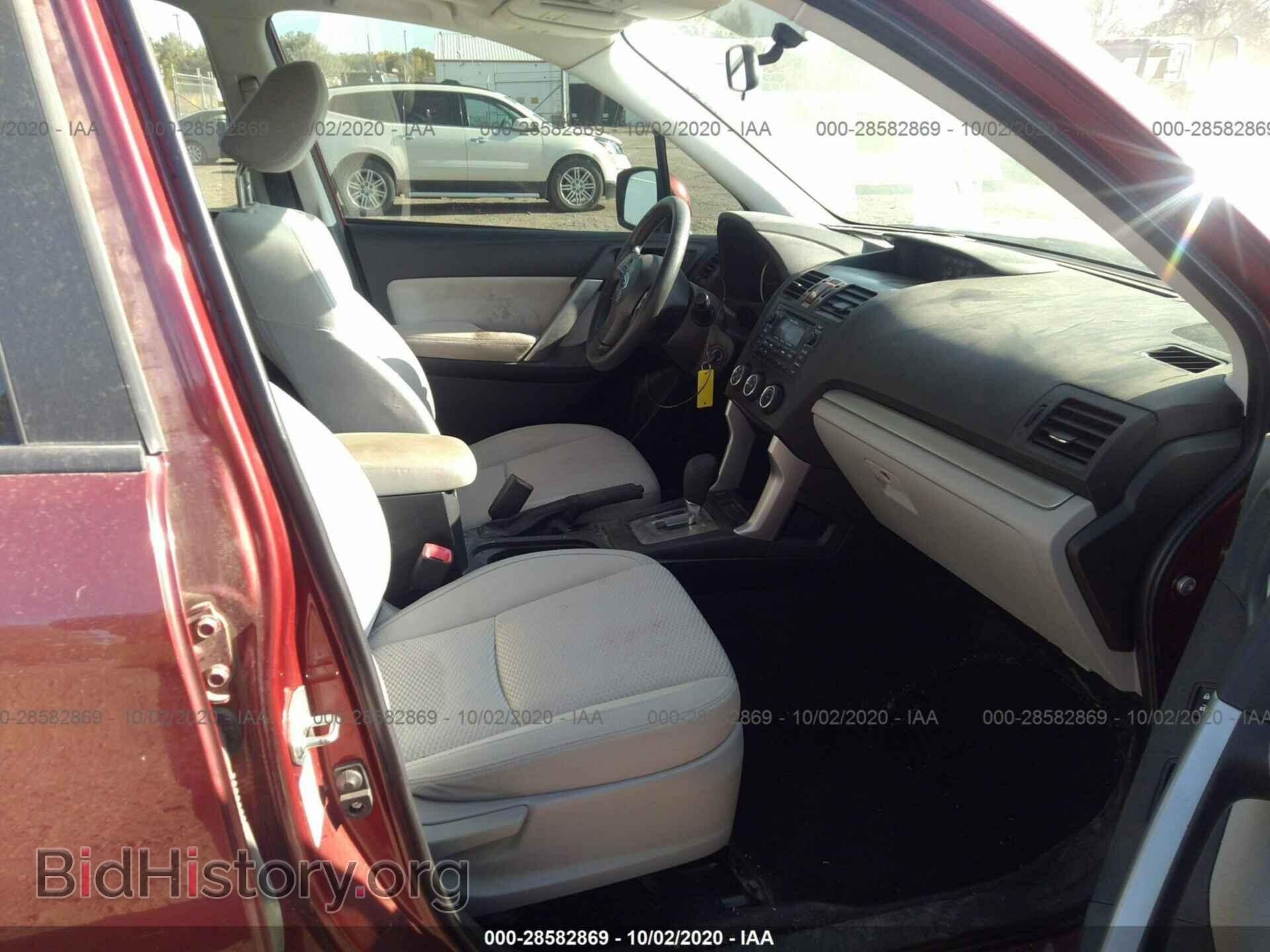 2015 SUBARU FORESTER - VIN: JF2SJADC6FH426237 - Фото 5