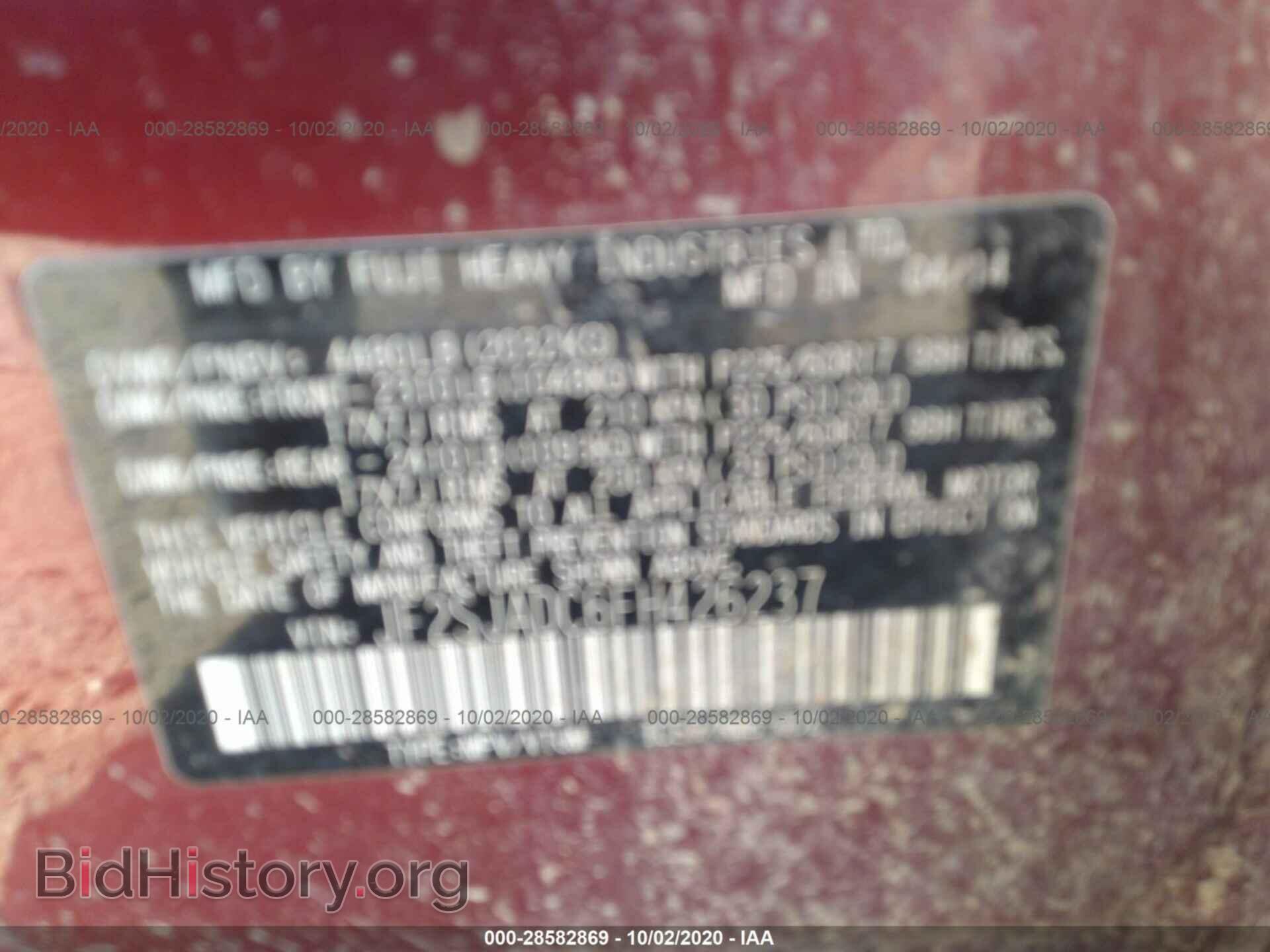 2015 SUBARU FORESTER - VIN: JF2SJADC6FH426237 - Фото 9