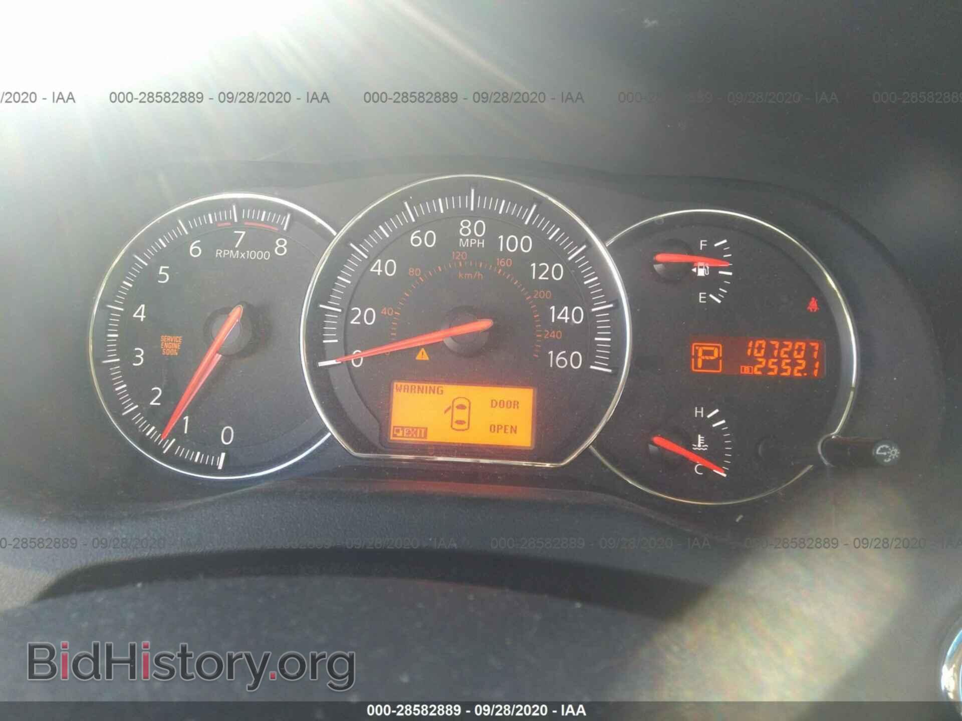 2011 NISSAN MAXIMA - VIN: 1N4AA5AP3BC853803 - Фото 7