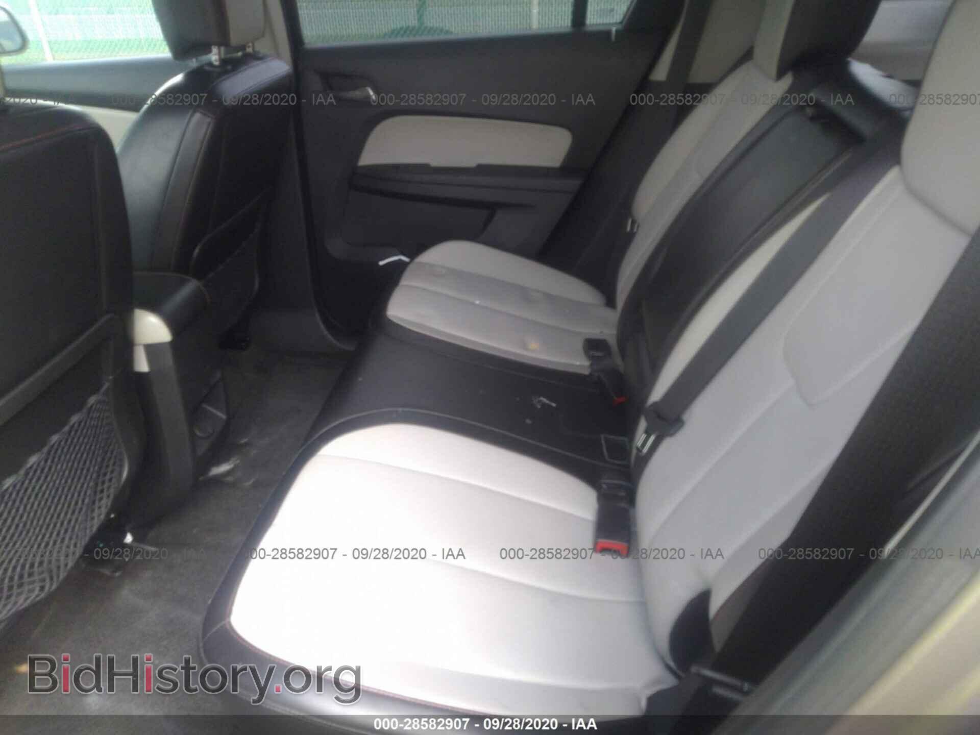 2010 GMC TERRAIN - VIN: 2CTFLFEY2A6276325 - Photo 8