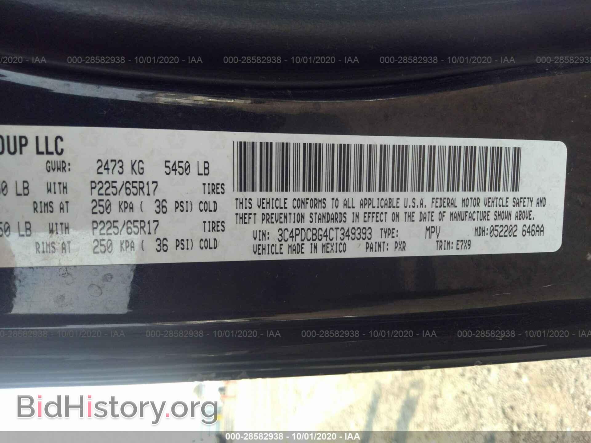 2012 DODGE JOURNEY - VIN: 3C4PDCBG4CT349393 - Фото 9