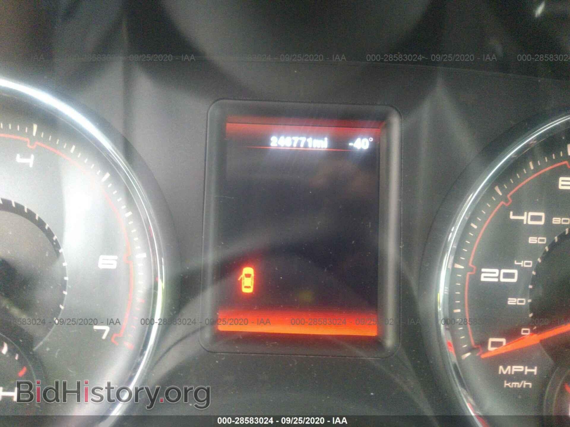 2012 DODGE CHARGER - VIN: 2C3CDXBG1CH219185 - Фото 7