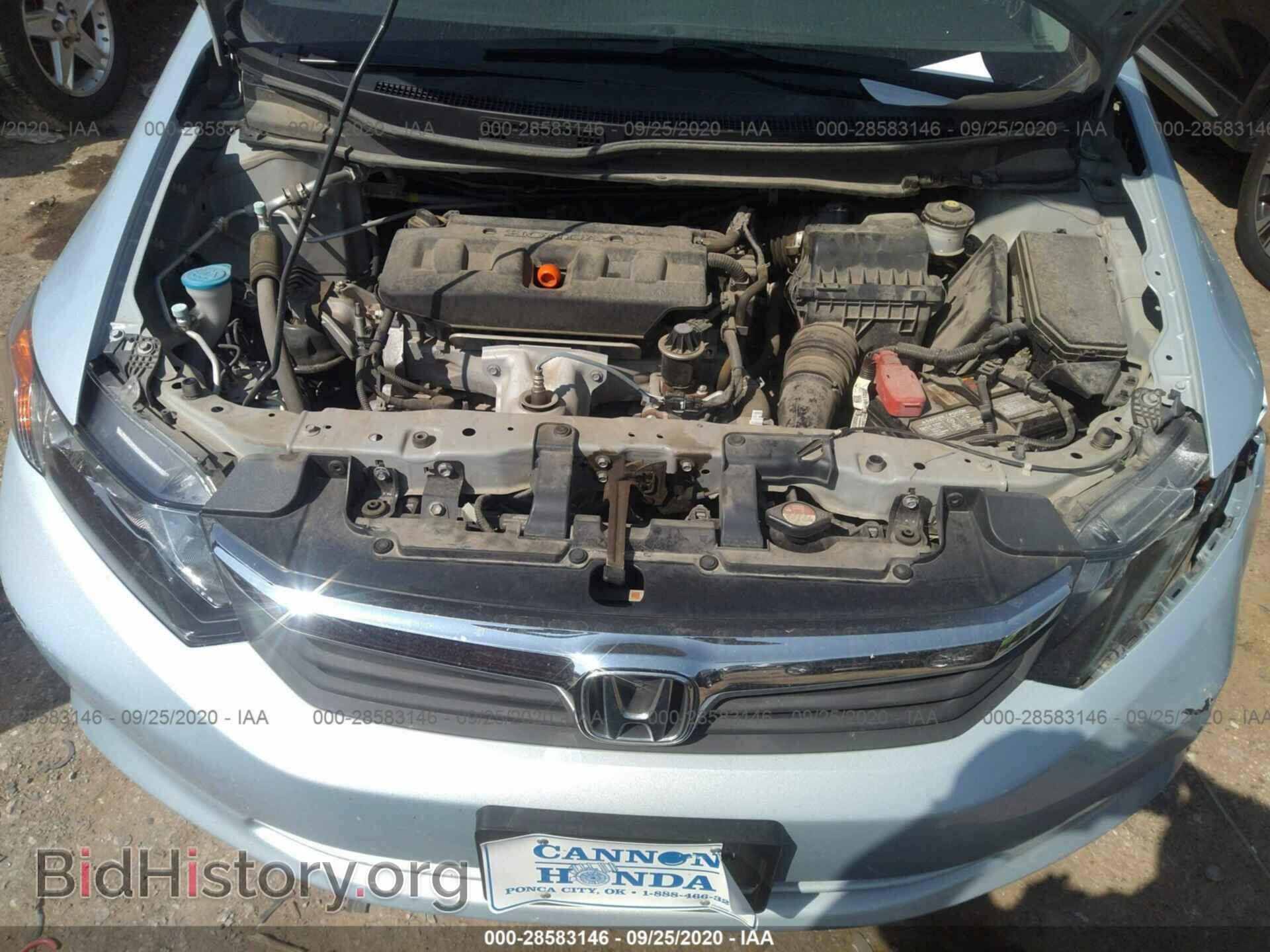 2012 HONDA CIVIC SDN - VIN: 2HGFB2F53CH577576 - Фото 10