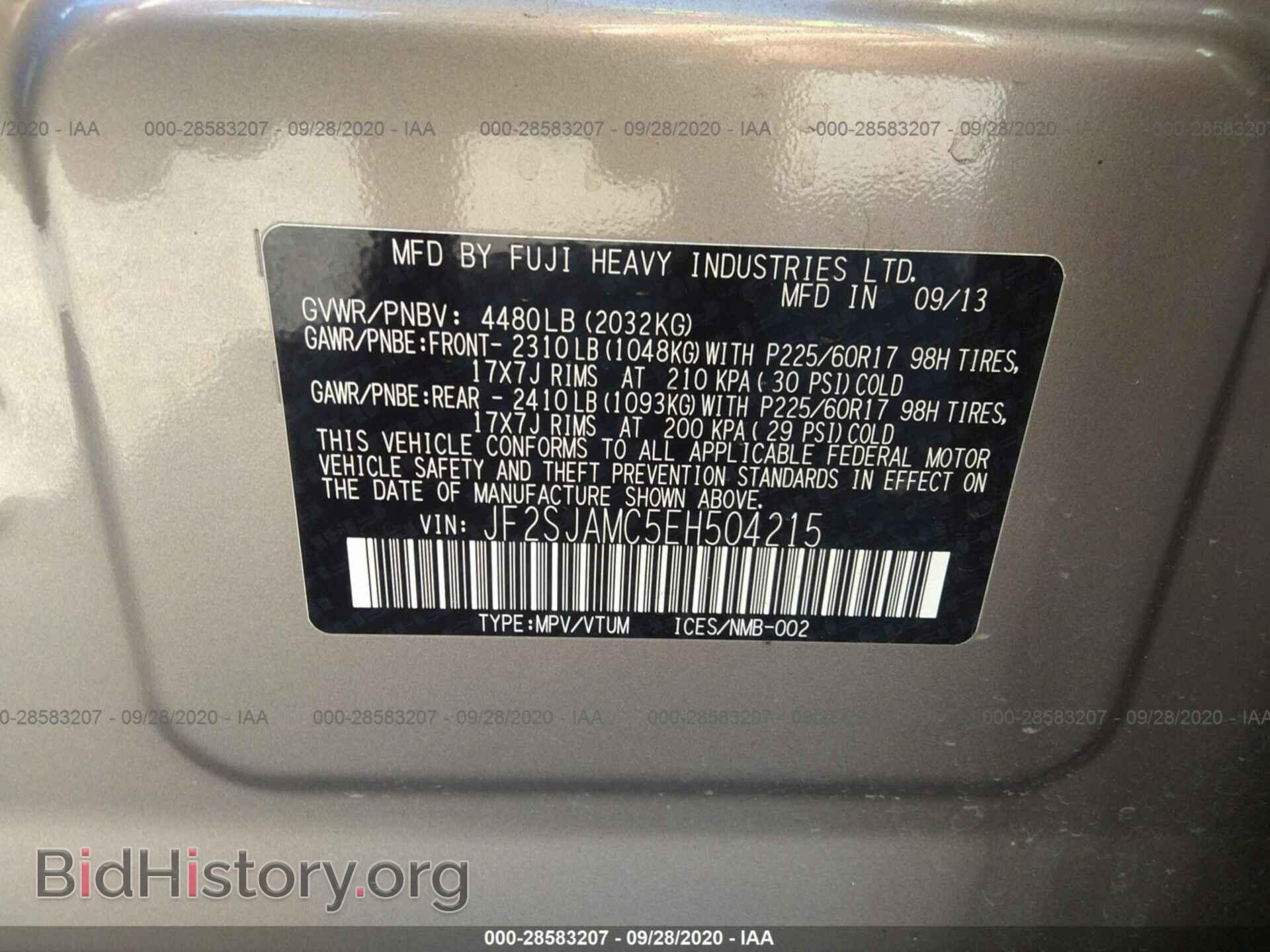 2014 SUBARU FORESTER - VIN: JF2SJAMC5EH504215 - Фото 9