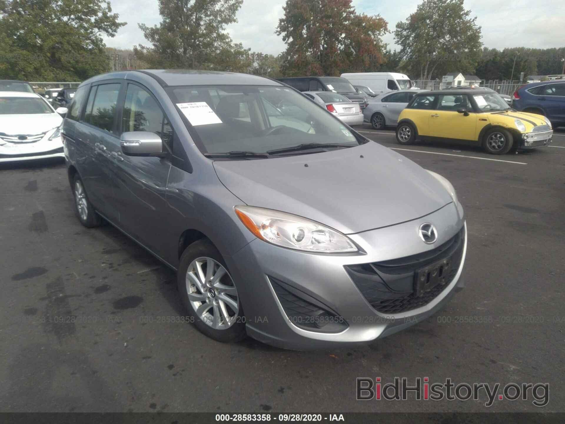 Photo JM1CW2BL9F0182465 - MAZDA MAZDA5 2015