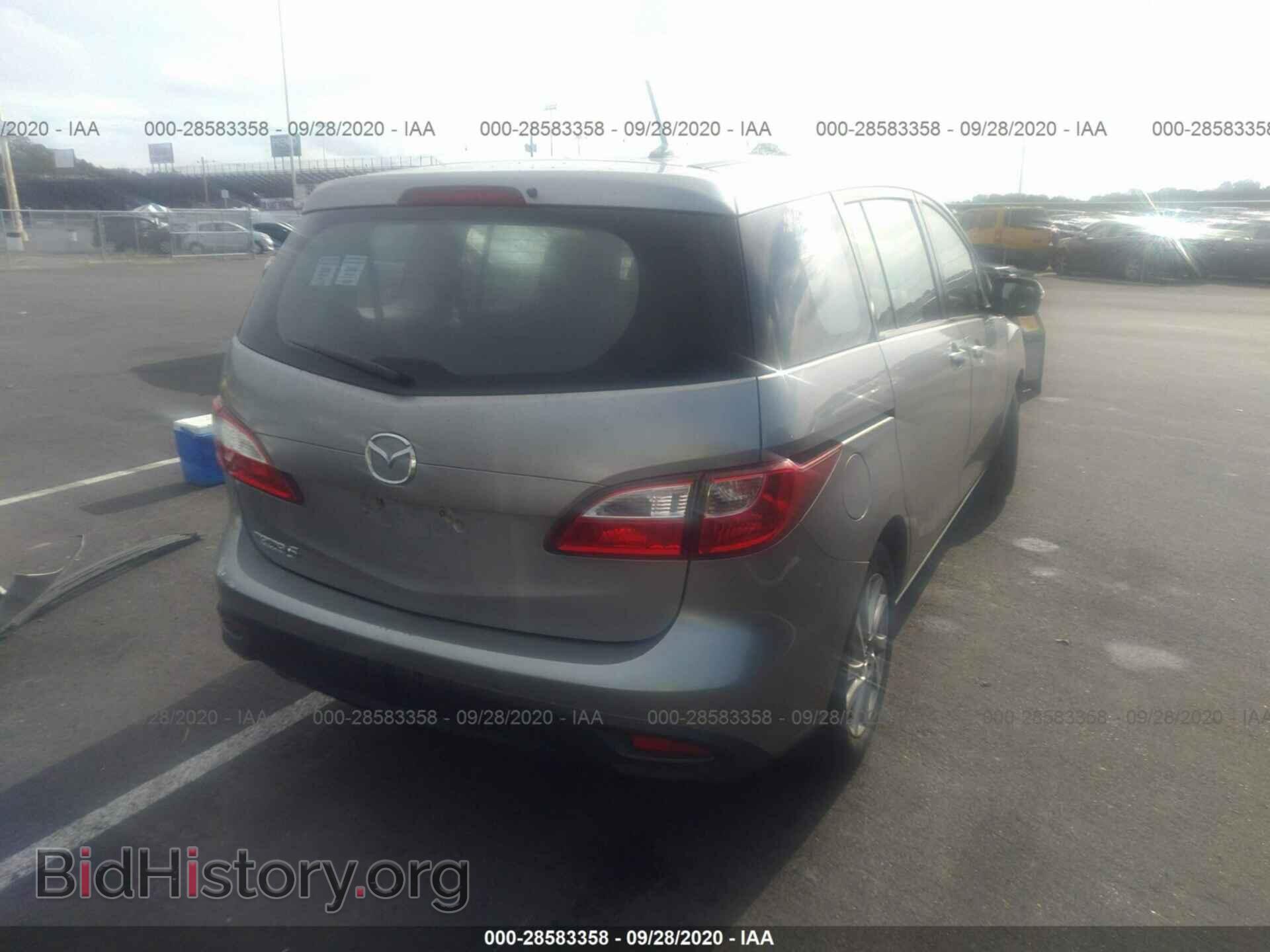 2015 MAZDA MAZDA5 - VIN: JM1CW2BL9F0182465 - Фото 4