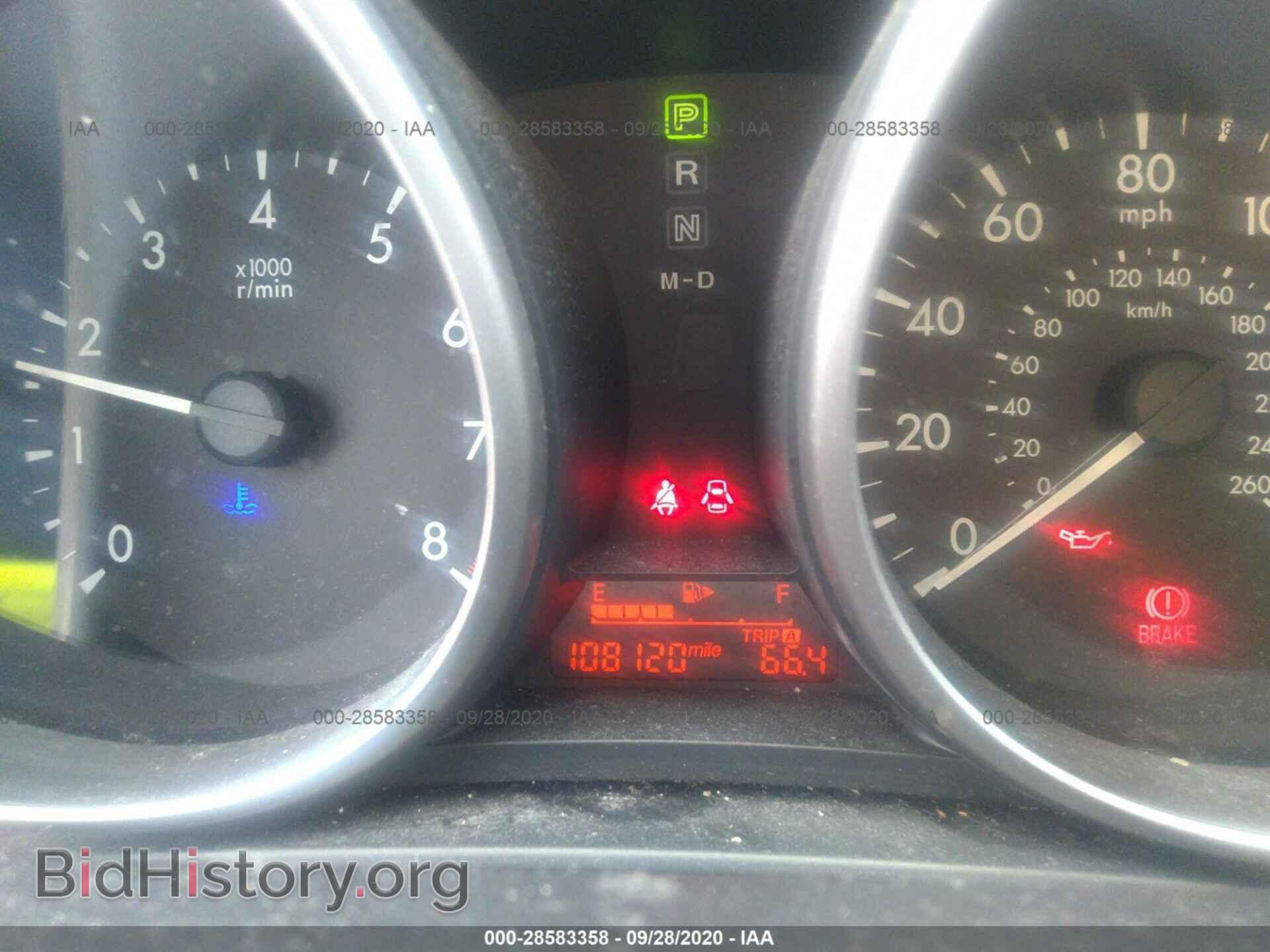 2015 MAZDA MAZDA5 - VIN: JM1CW2BL9F0182465 - Фото 7