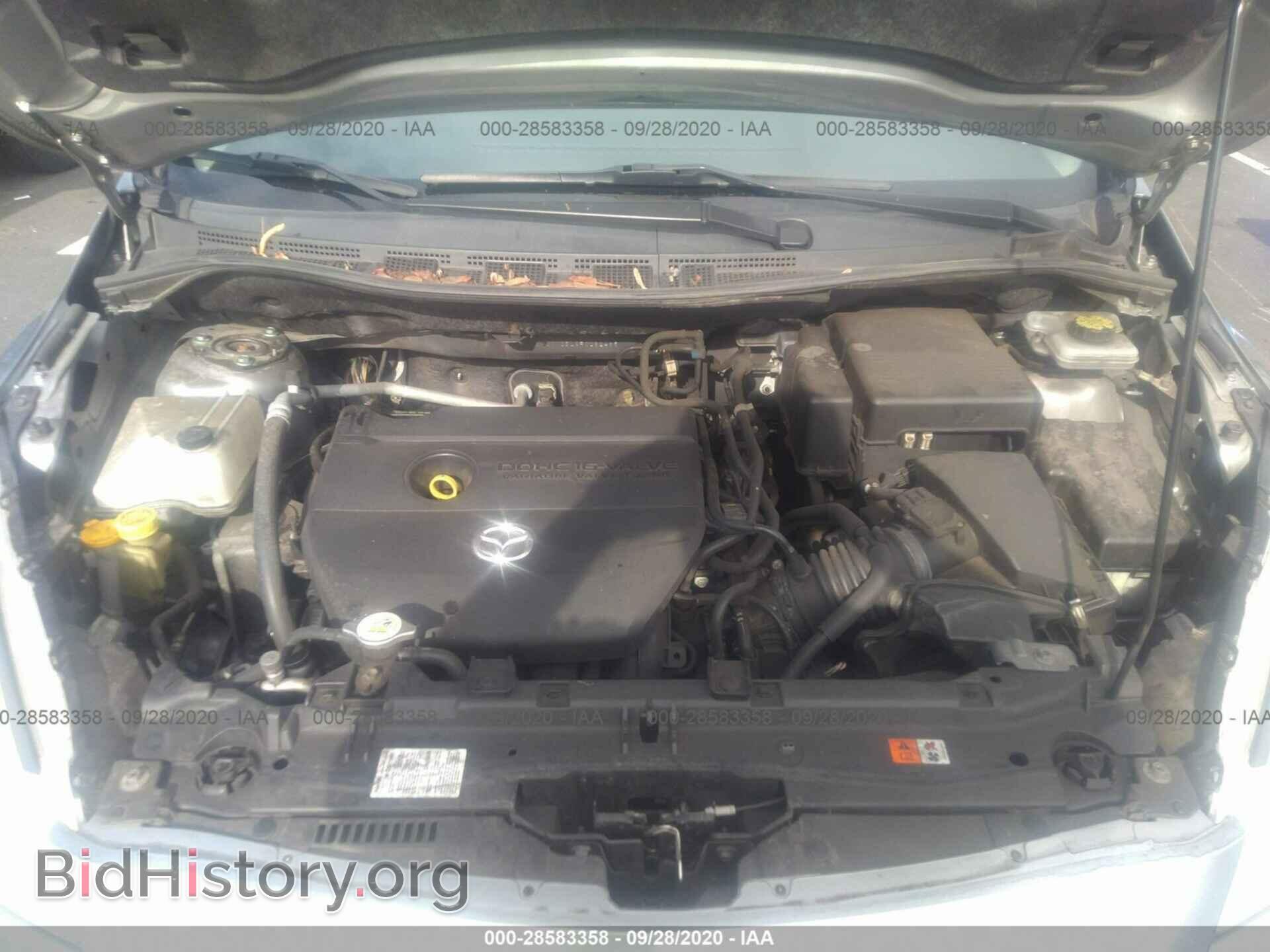 2015 MAZDA MAZDA5 - VIN: JM1CW2BL9F0182465 - Фото 10
