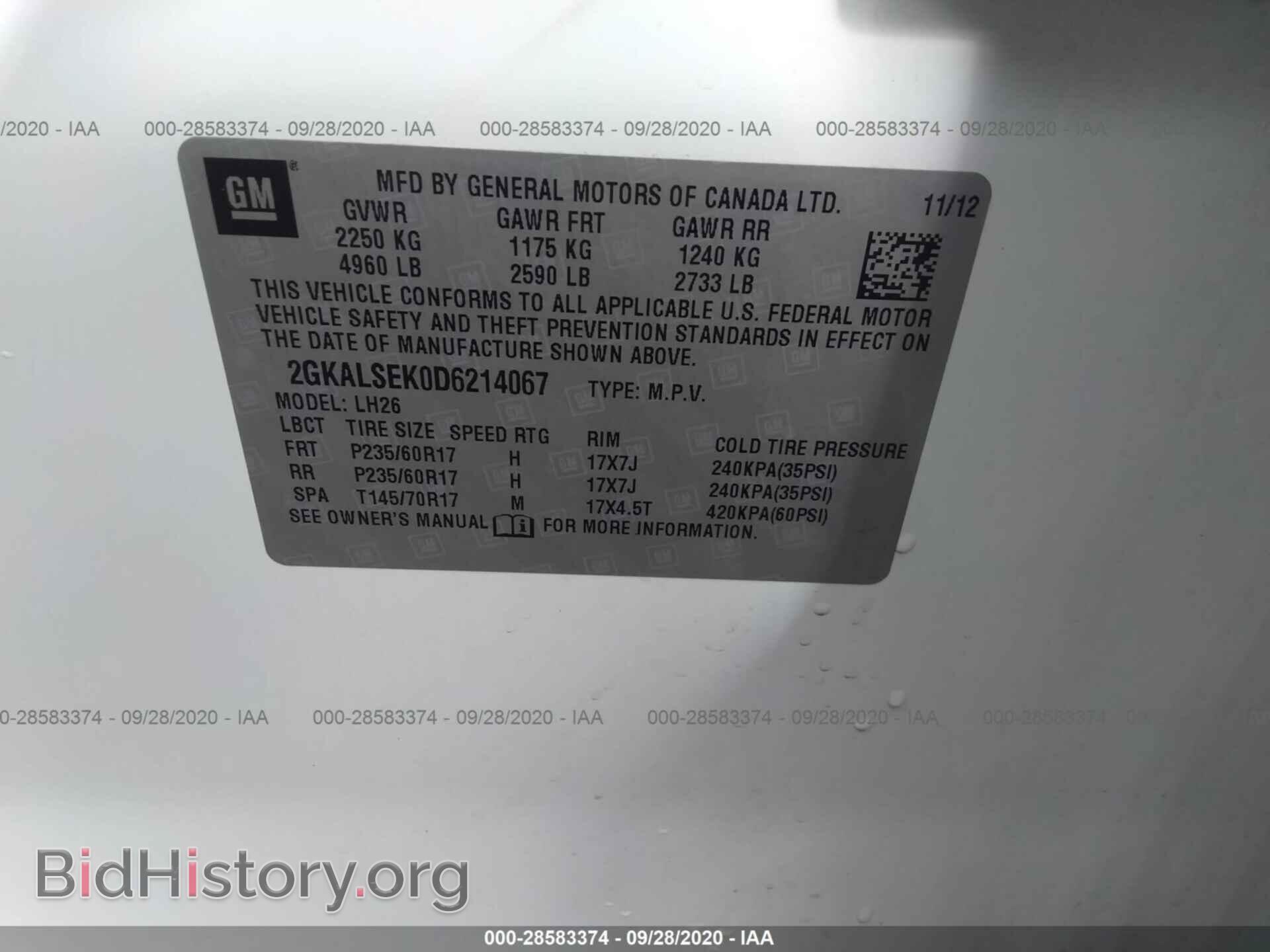 2013 GMC TERRAIN - VIN: 2GKALSEK0D6214067 - Photo 9
