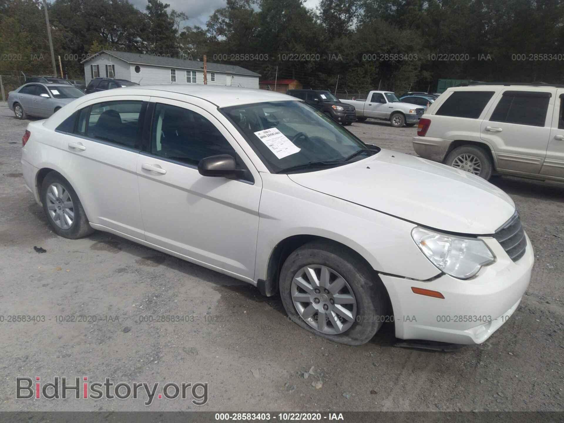Photo 1C3CC4FB7AN137742 - CHRYSLER SEBRING 2010