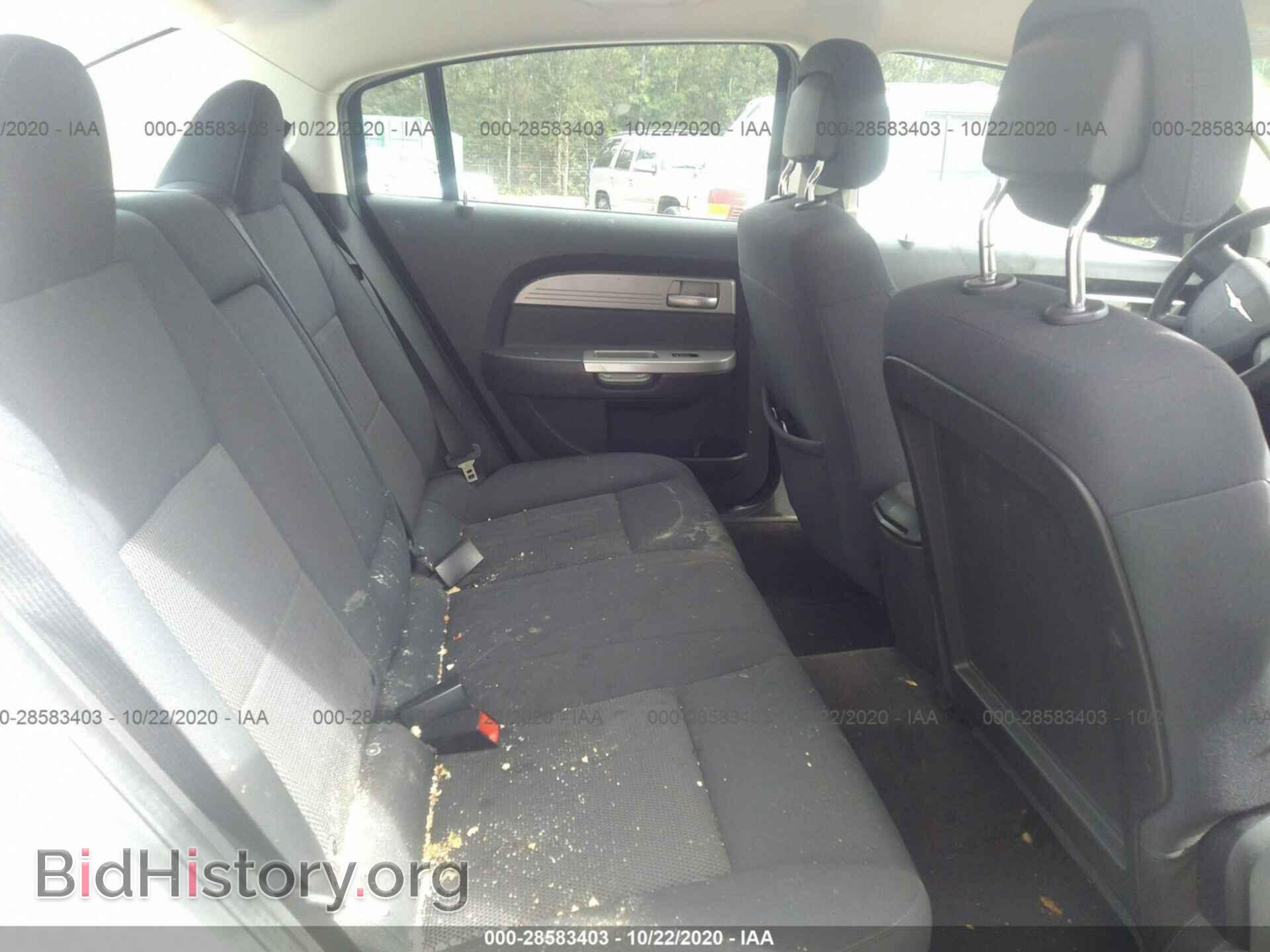 2010 CHRYSLER SEBRING - VIN: 1C3CC4FB7AN137742 - Фото 8