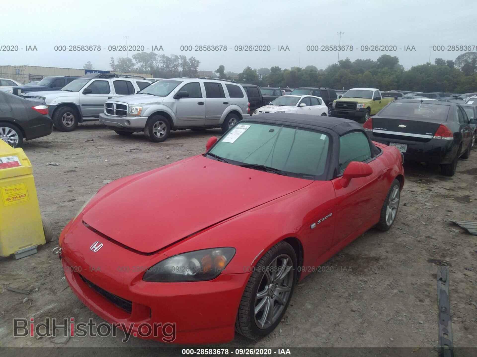 2005 HONDA S2000 - VIN: JHMAP21415S003688 - Фото 2