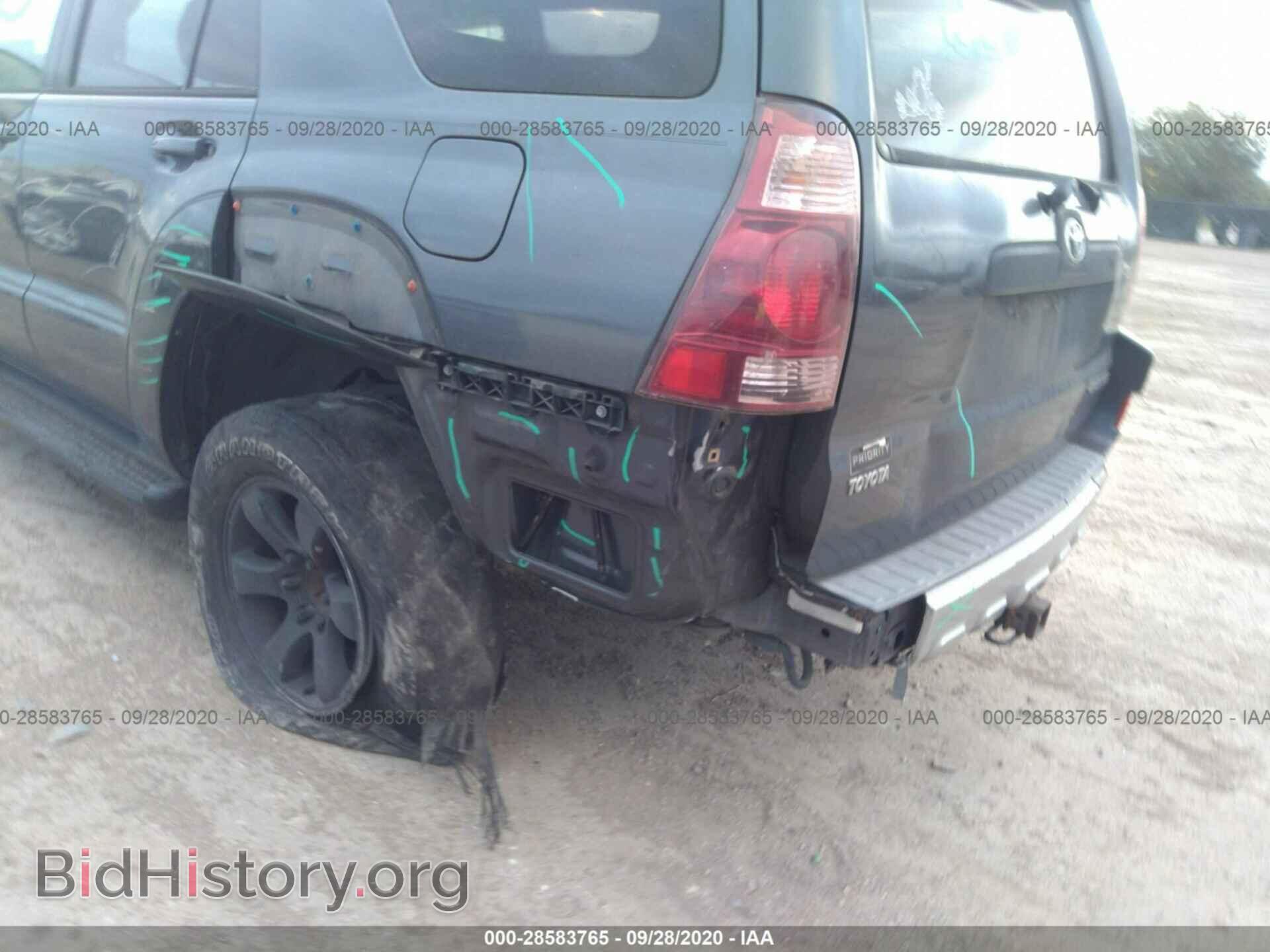 2005 TOYOTA 4RUNNER - VIN: JTEZU14R958026580 - Фото 6