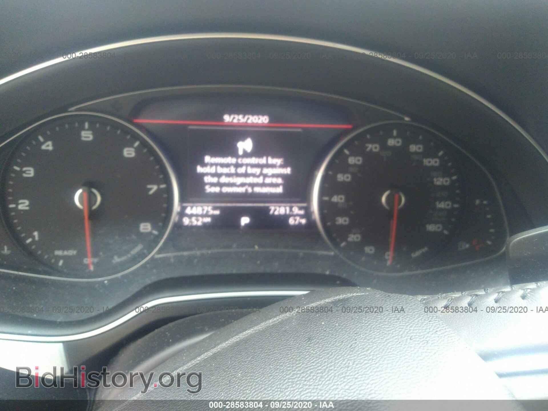 2017 AUDI Q7 - VIN: WA1LHAF79HD057277 - Фото 7