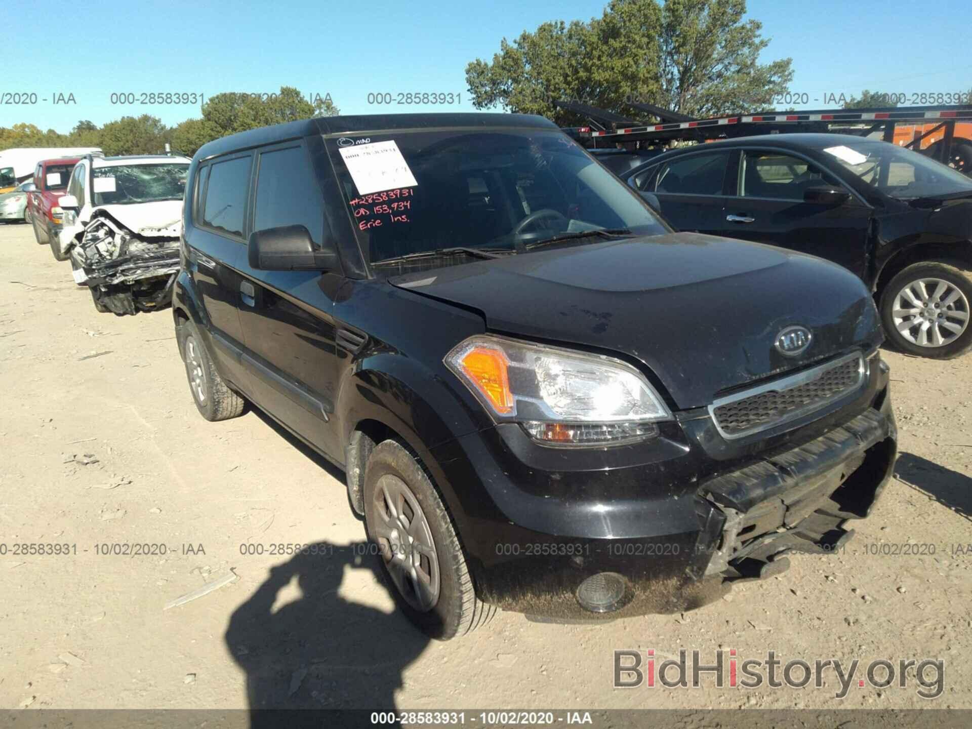 Photo KNDJT2A10A7195332 - KIA SOUL 2010