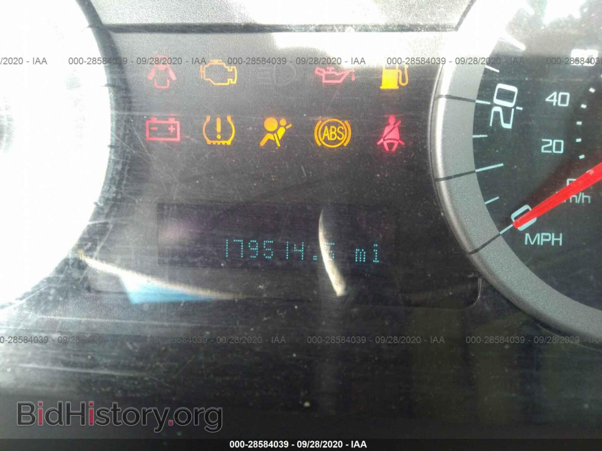 2012 FORD ESCAPE - VIN: 1FMCU9DG0CKB92313 - Photo 7