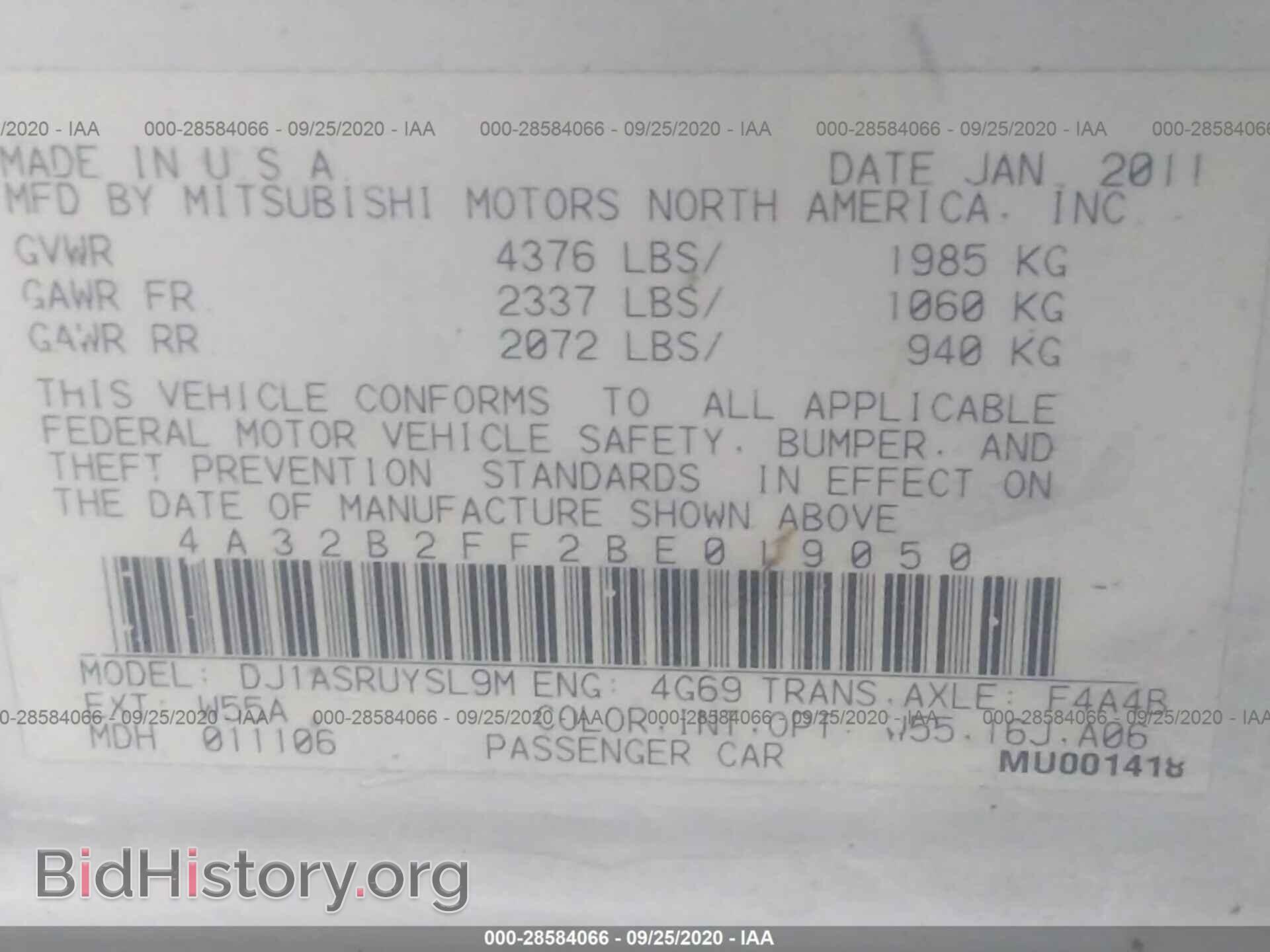 2011 MITSUBISHI GALANT - VIN: 4A32B2FF2BE019050 - Фото 9