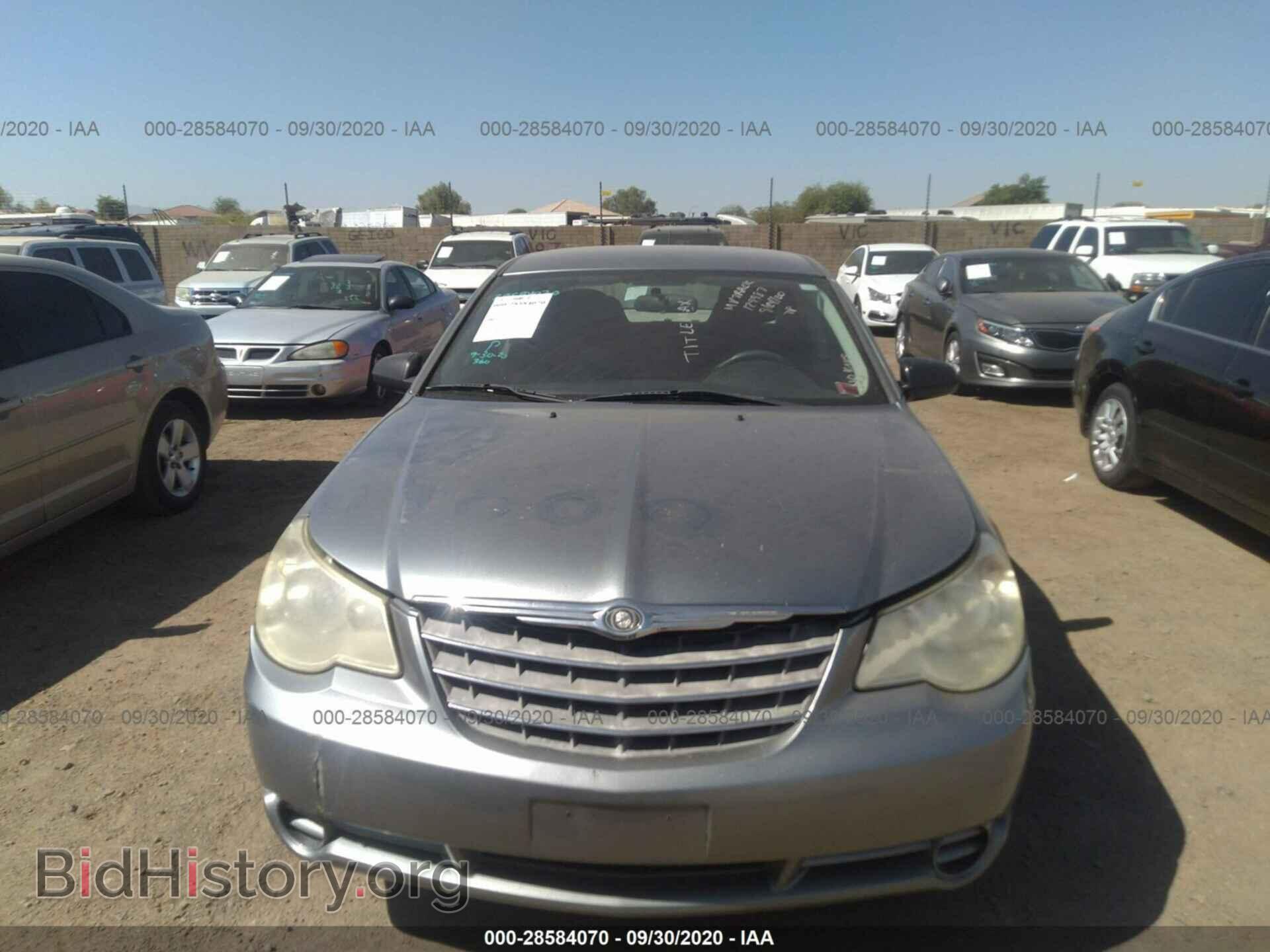 2010 CHRYSLER SEBRING - VIN: 1C3CC4FB8AN129987 - Фото 6