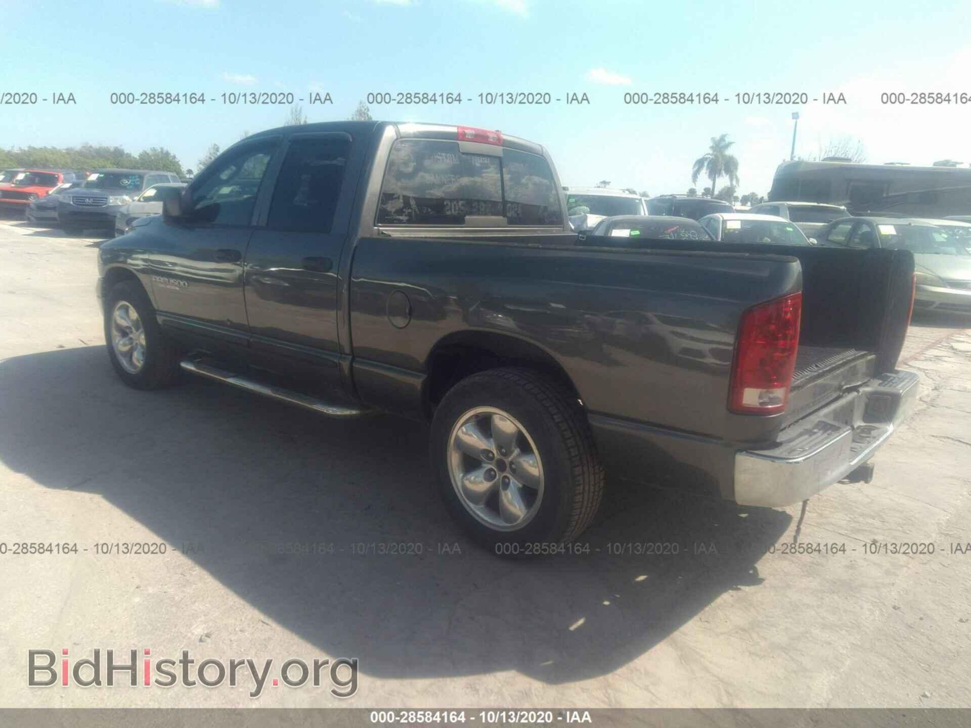 2004 DODGE RAM 1500 - VIN: 1D7HA18D14J263276 - Photo 3