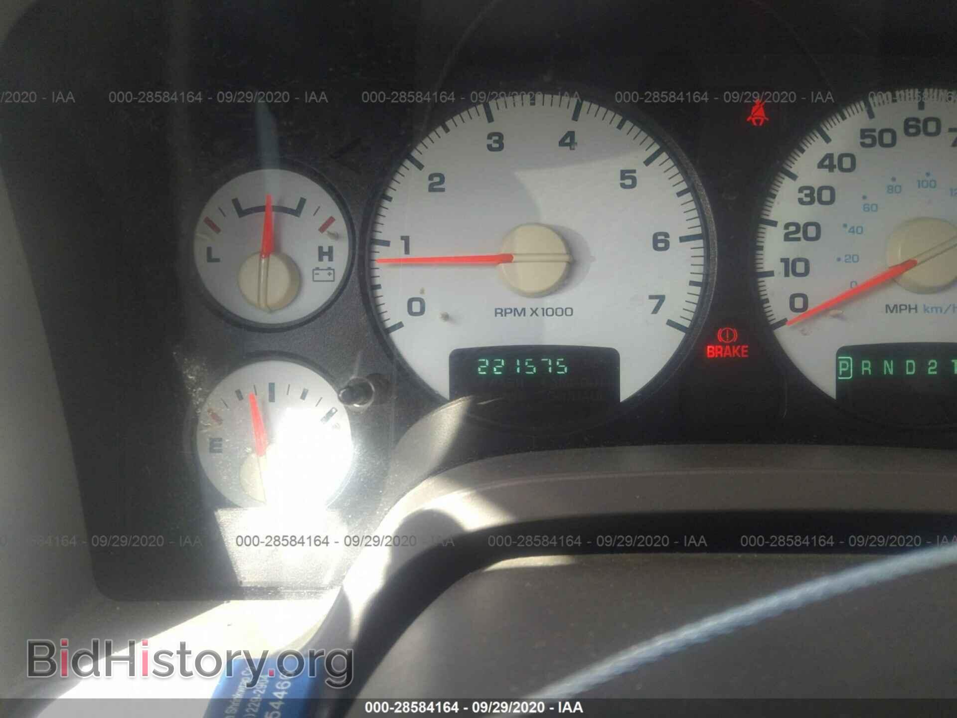 2004 DODGE RAM 1500 - VIN: 1D7HA18D14J263276 - Photo 7