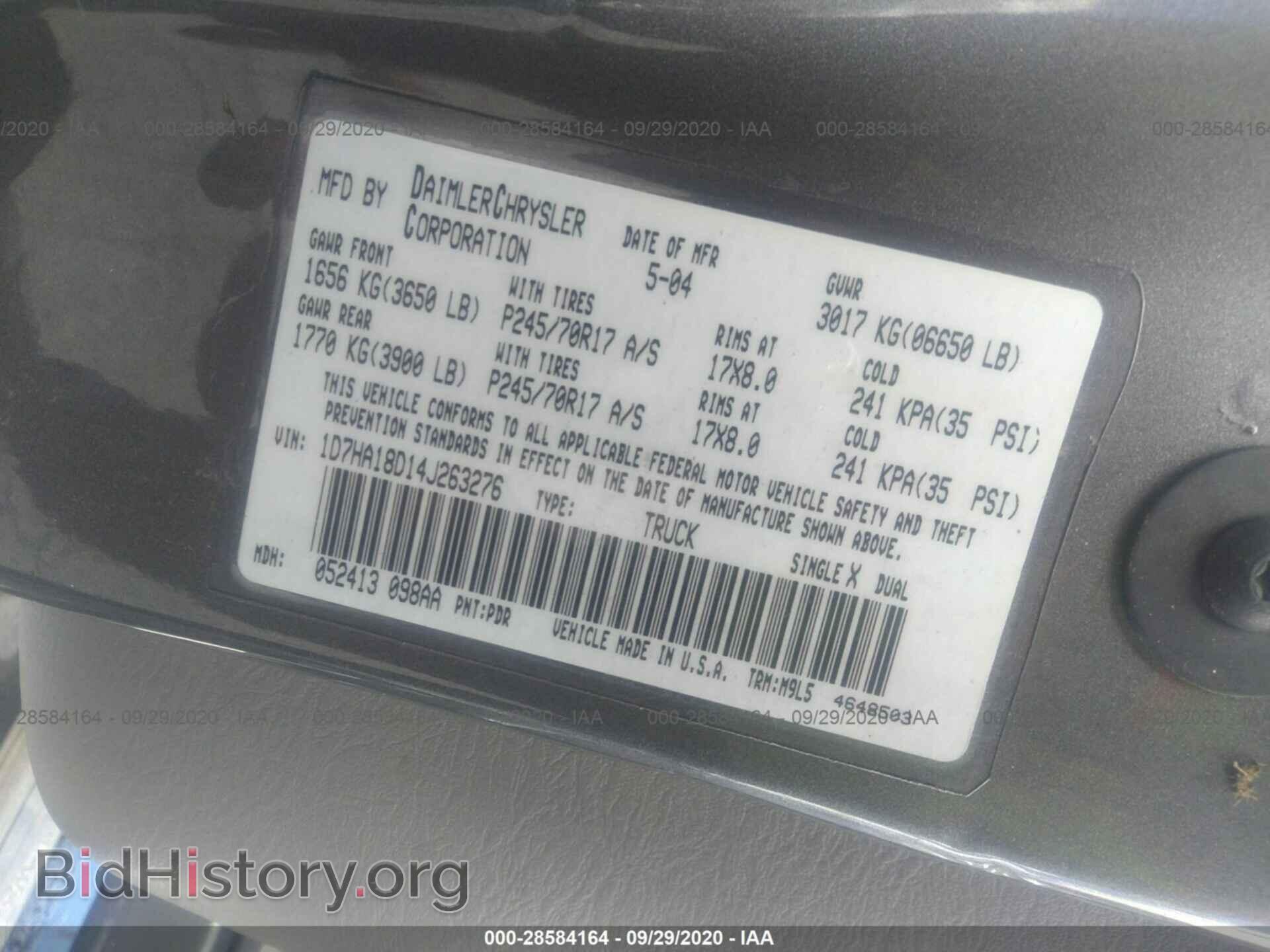 2004 DODGE RAM 1500 - VIN: 1D7HA18D14J263276 - Photo 9