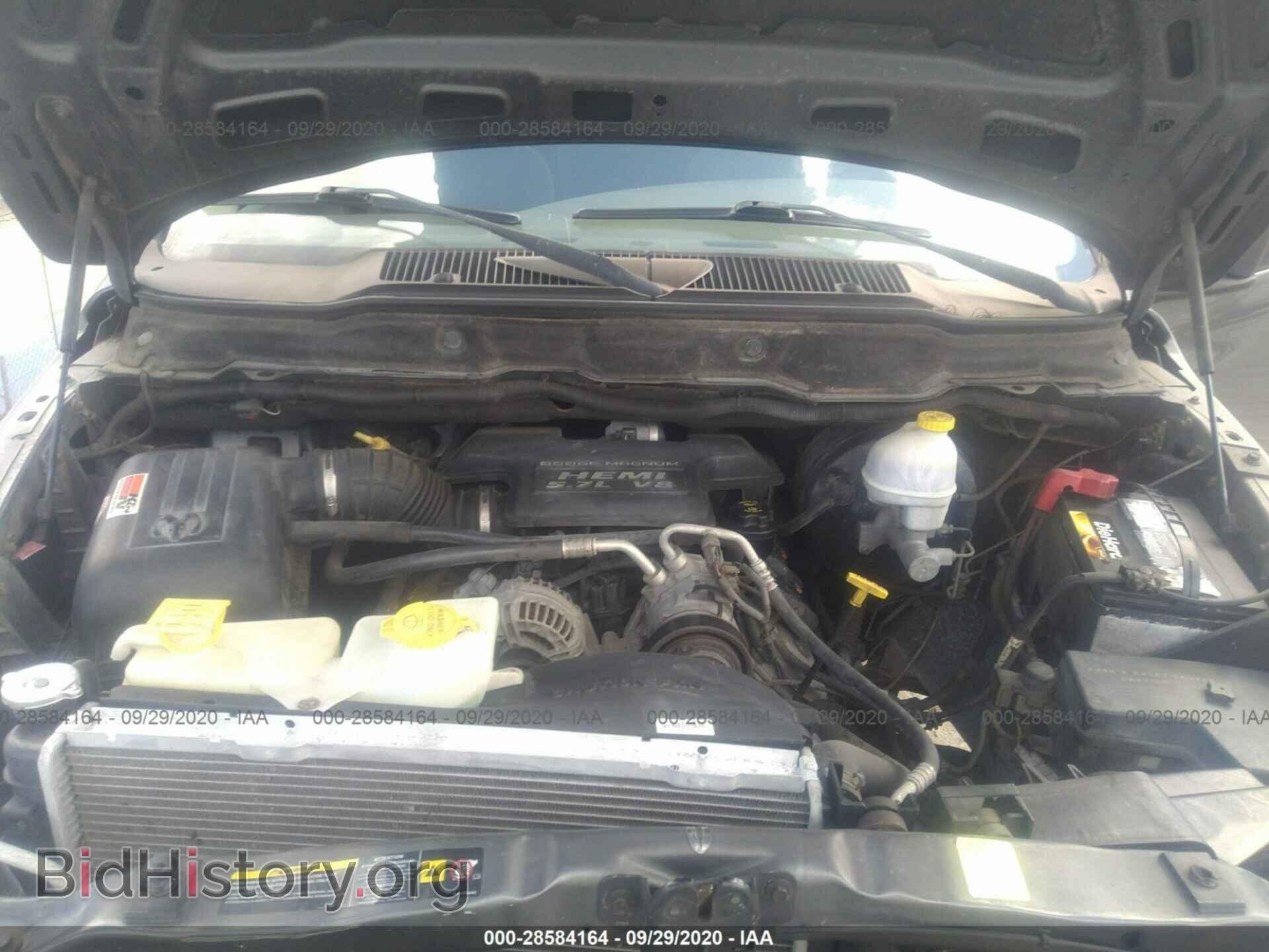 2004 DODGE RAM 1500 - VIN: 1D7HA18D14J263276 - Photo 10