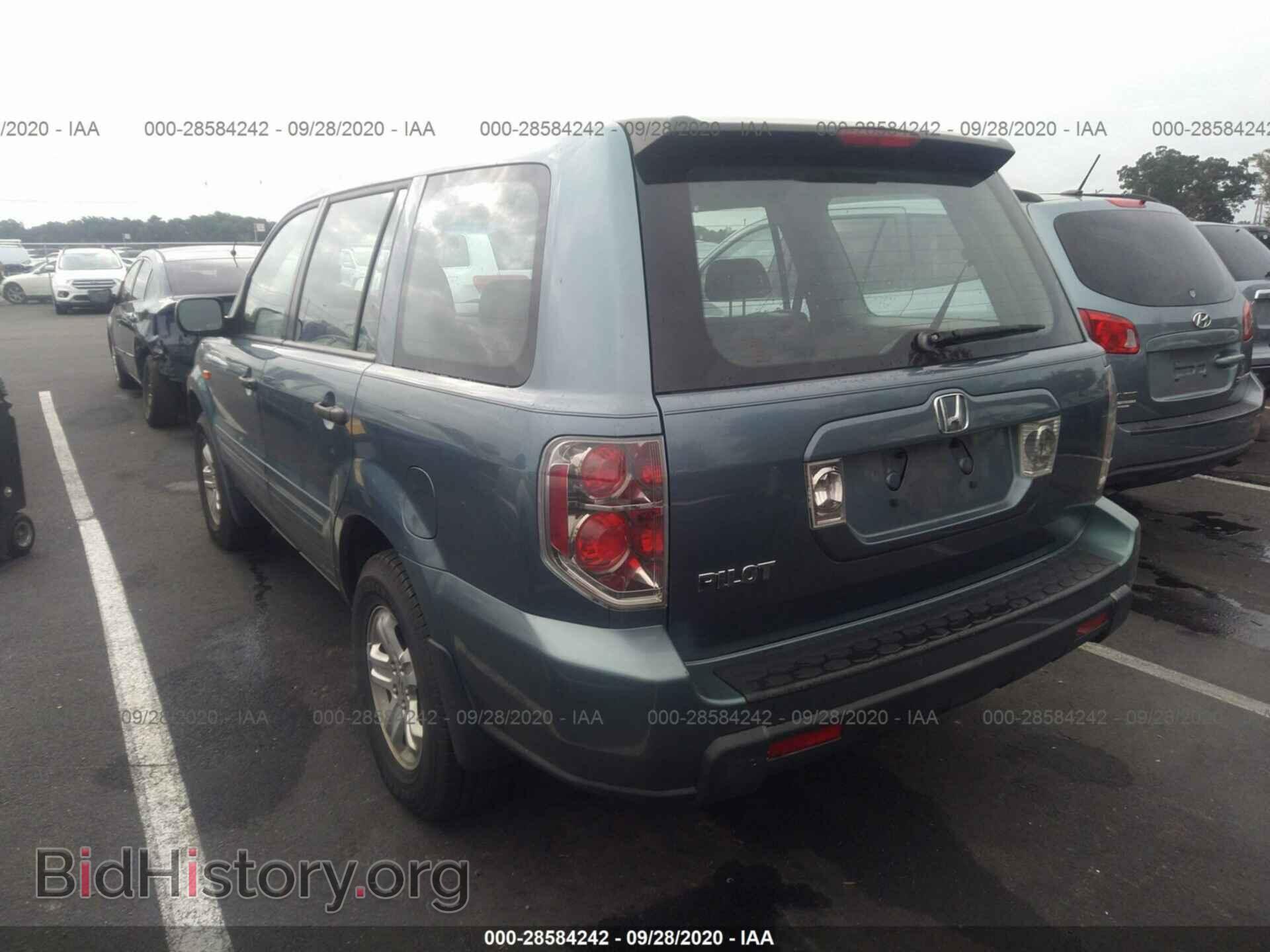 2007 HONDA PILOT - VIN: 5FNYF28127B022863 - Фото 3