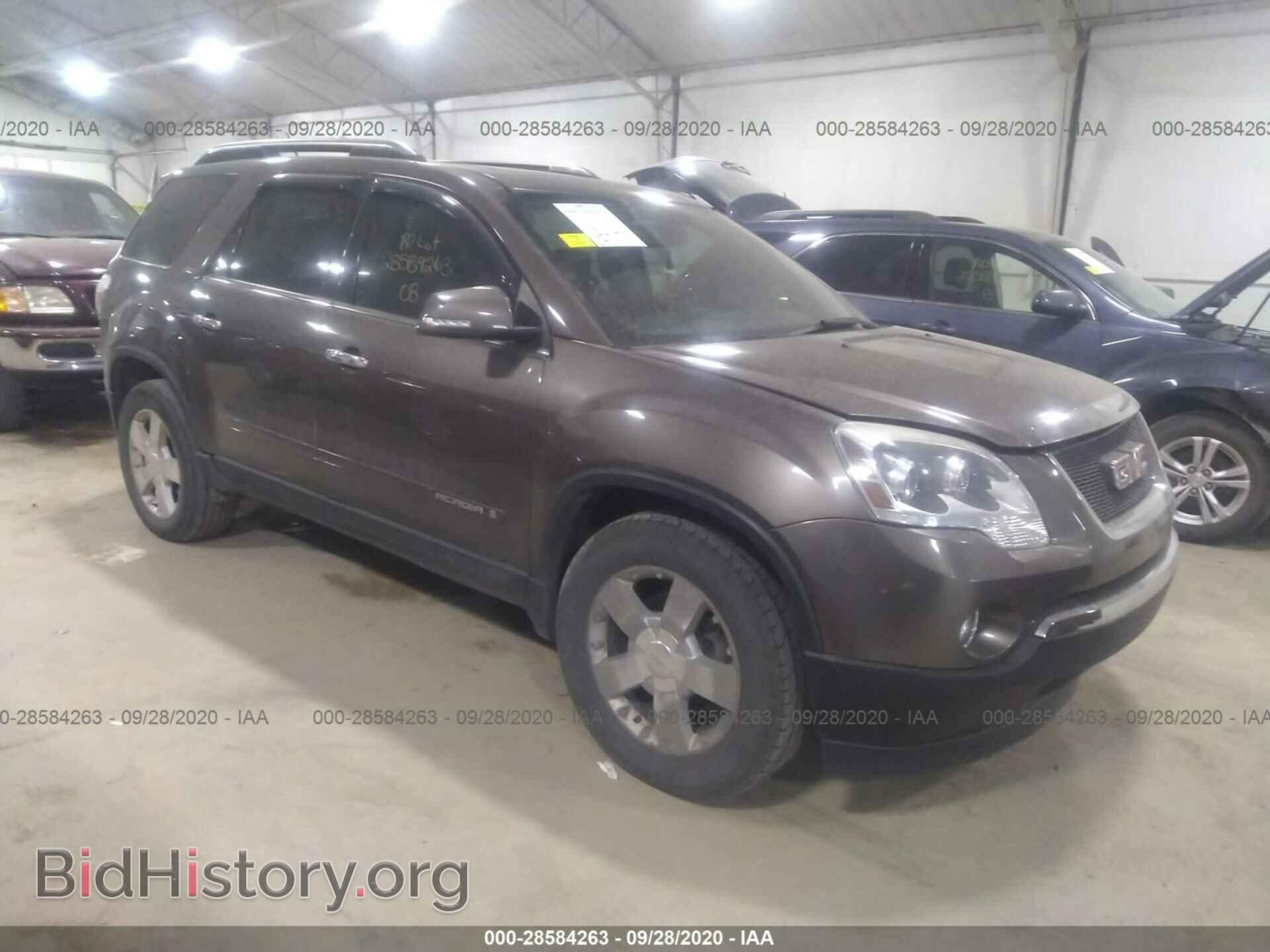Photo 1GKER33788J217814 - GMC ACADIA 2008