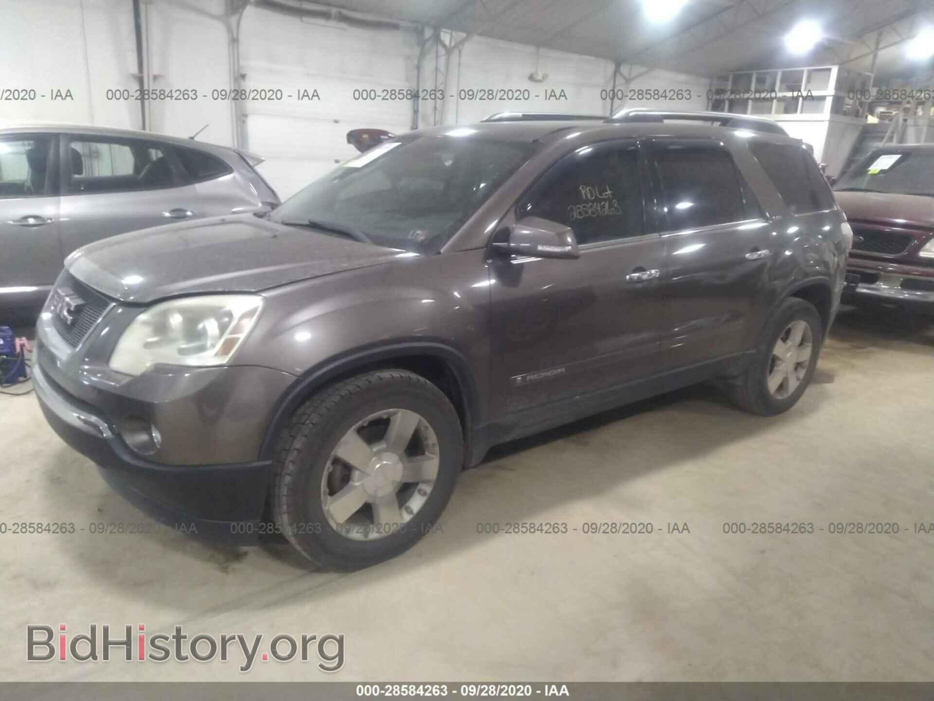 2008 GMC ACADIA - VIN: 1GKER33788J217814 - Фото 2