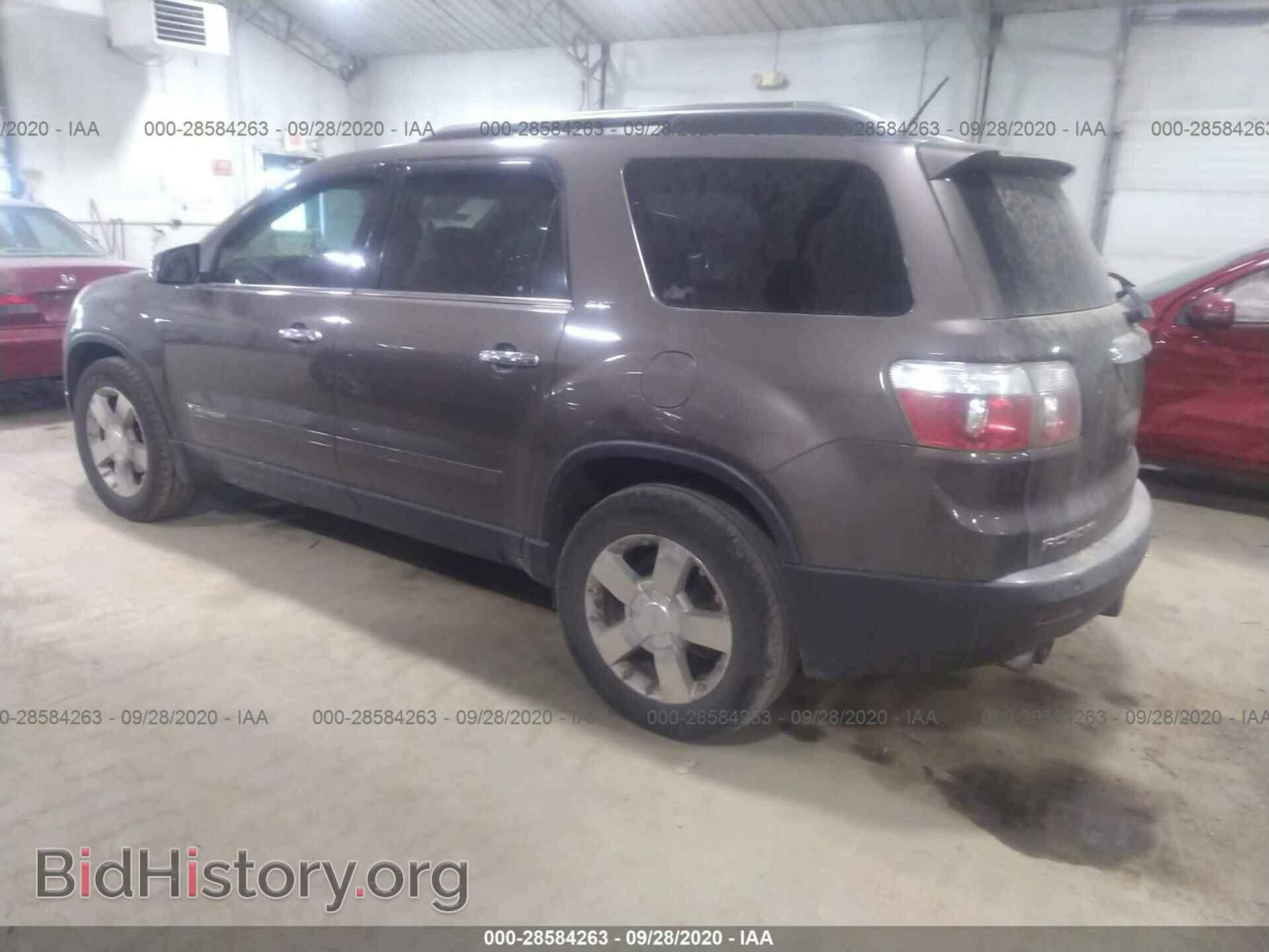 2008 GMC ACADIA - VIN: 1GKER33788J217814 - Фото 3
