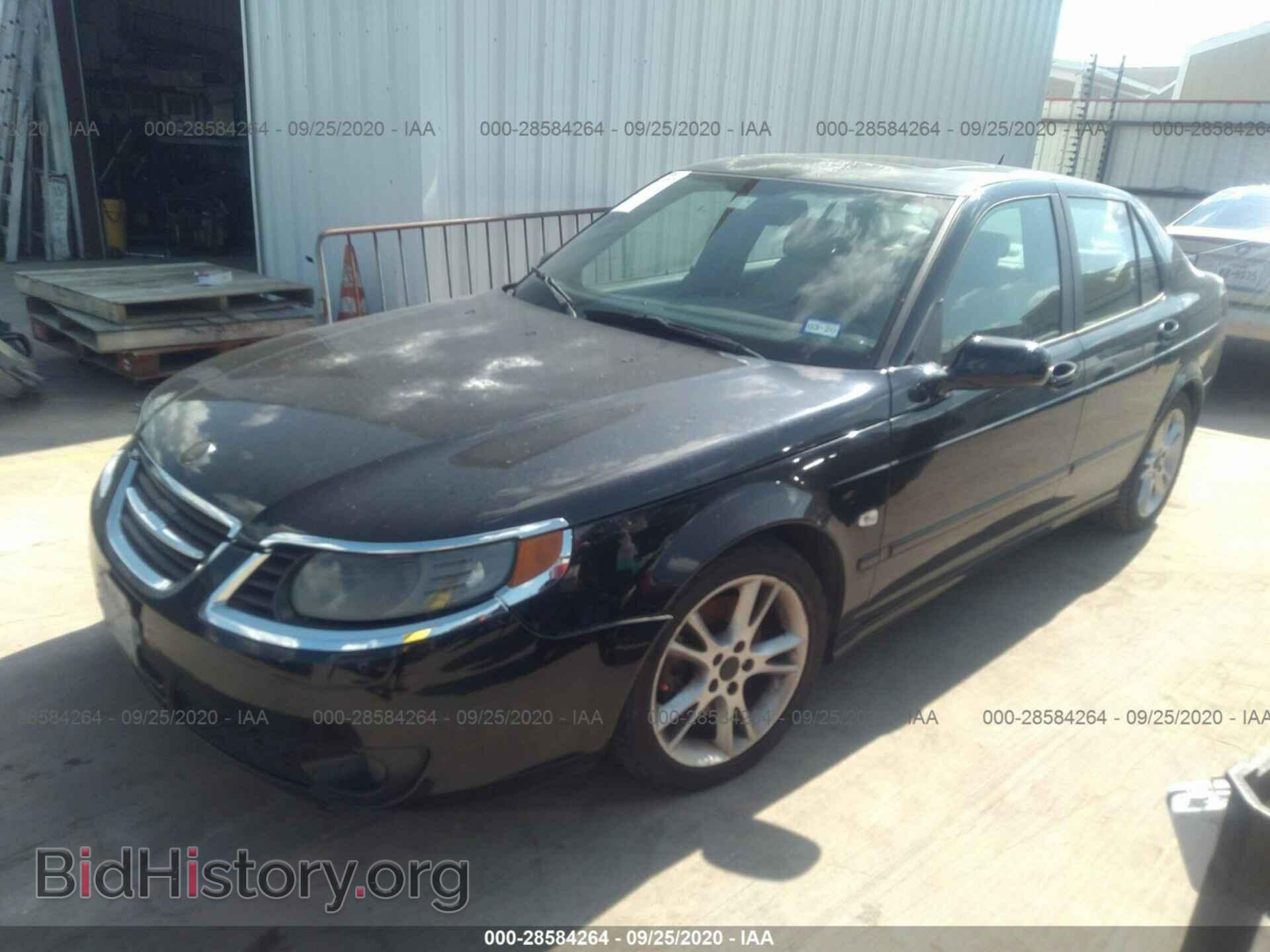 2007 SAAB 9-5 - VIN: YS3ED49G973504288 - Фото 2