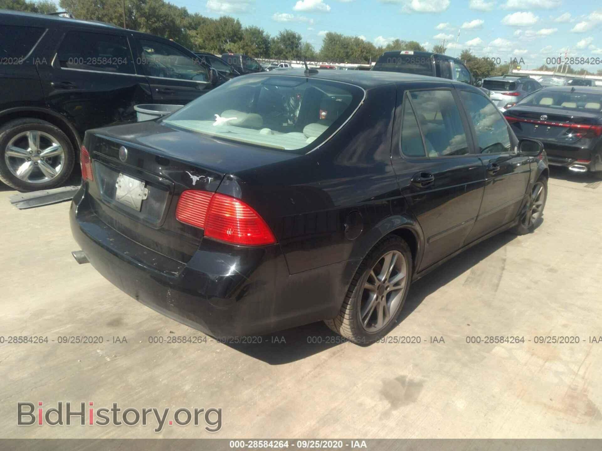 2007 SAAB 9-5 - VIN: YS3ED49G973504288 - Фото 4