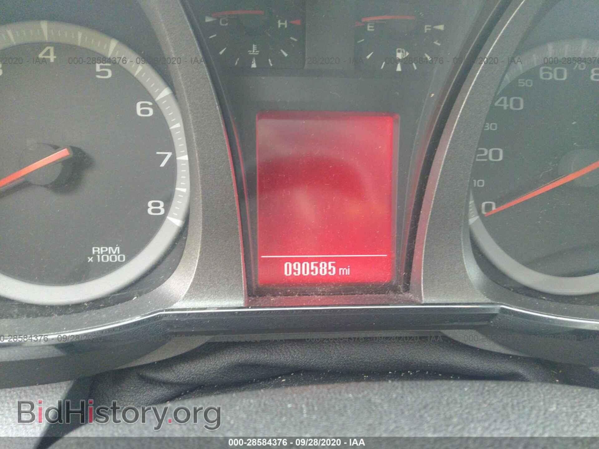 2014 GMC TERRAIN - VIN: 2GKALMEK3E6287494 - Photo 7