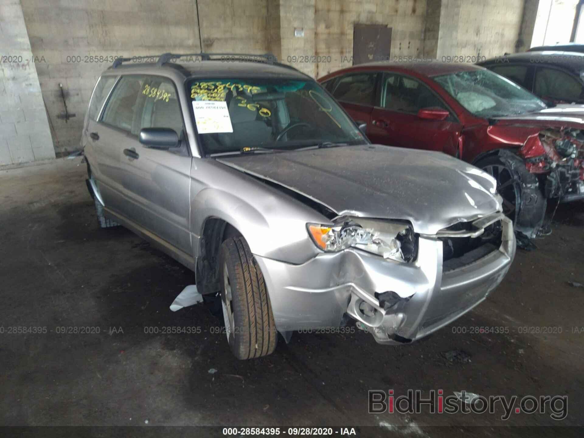 Photo JF1SG63687H718694 - SUBARU FORESTER 2007
