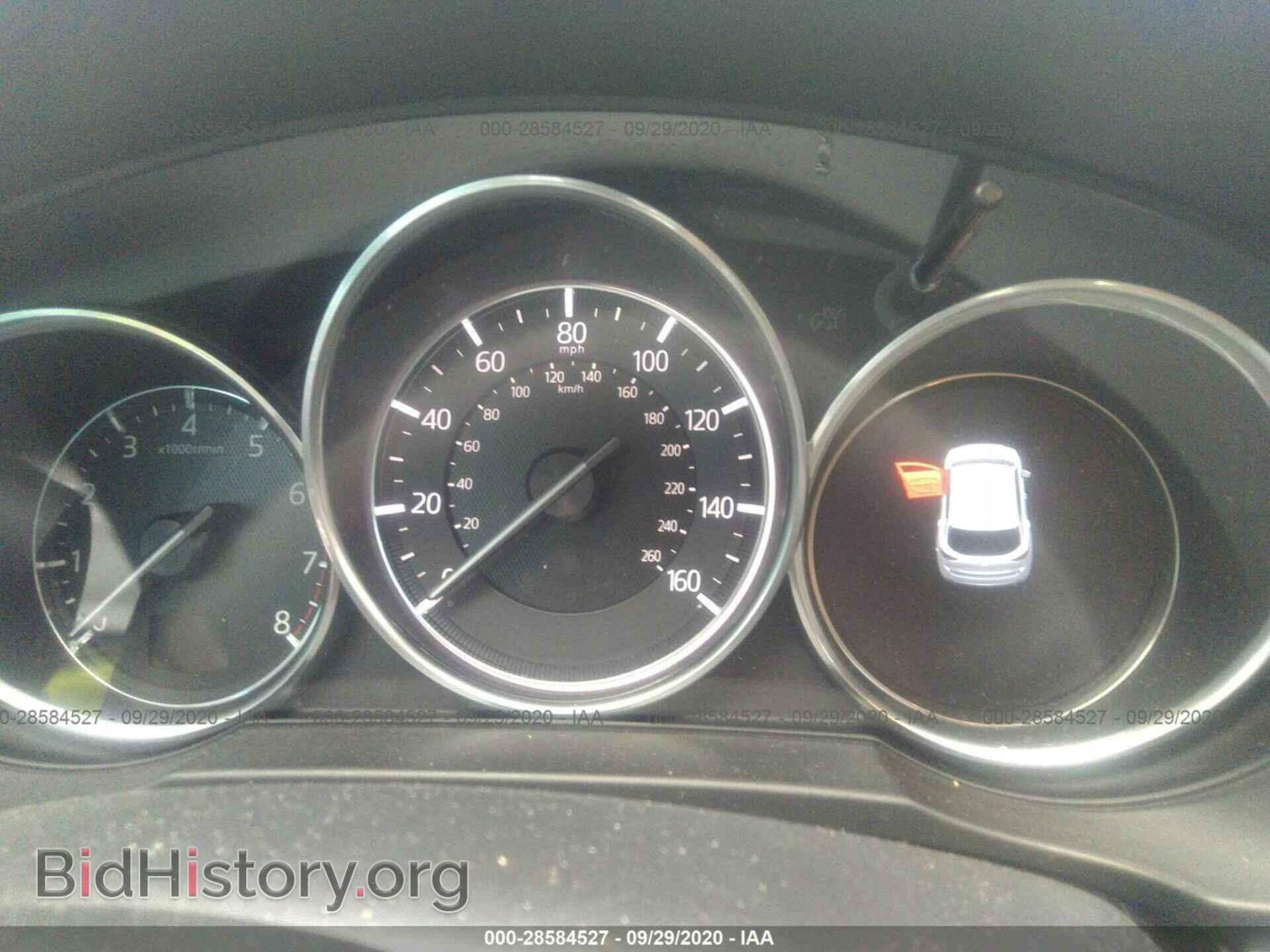 2018 MAZDA CX-5 - VIN: JM3KFBCM2J0313965 - Photo 7