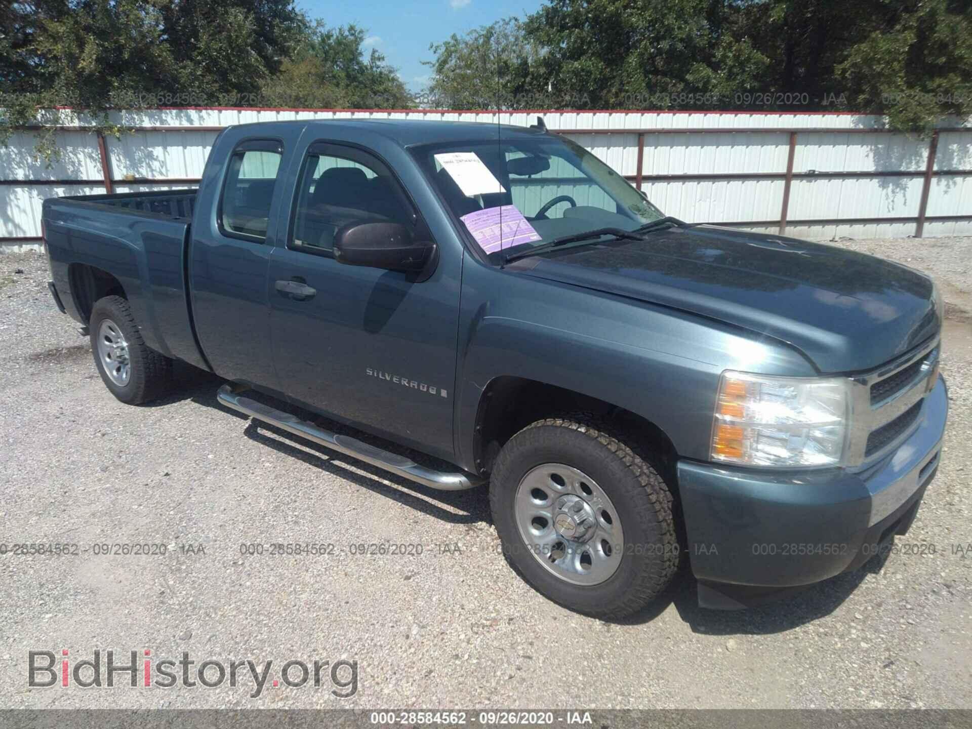 Фотография 1GCEC19C69Z173675 - CHEVROLET SILVERADO 1500 2009