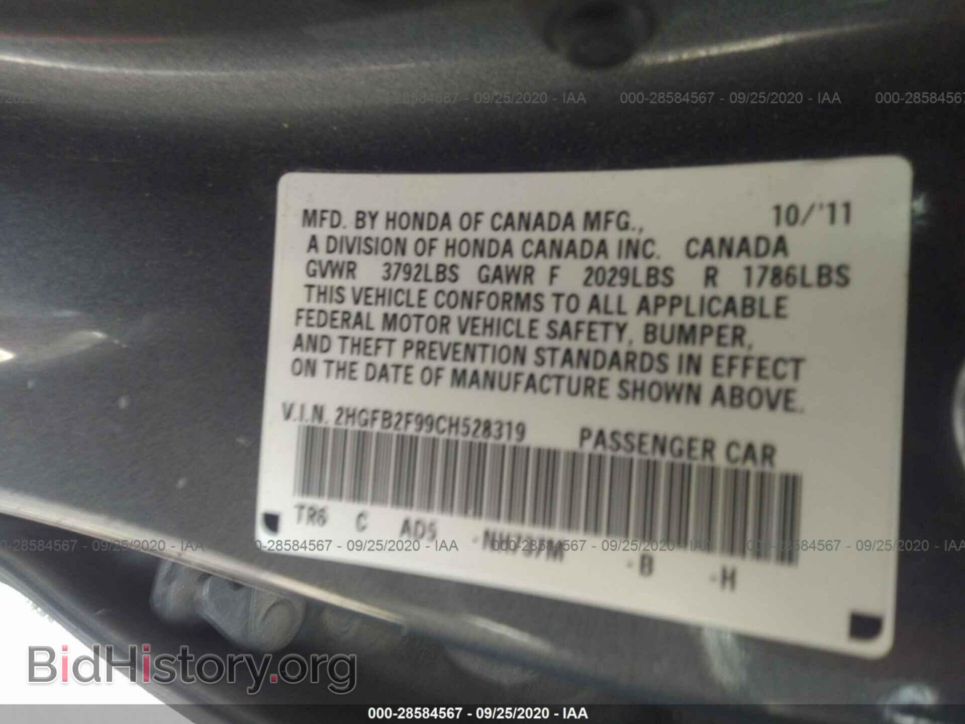 2012 HONDA CIVIC SDN - VIN: 2HGFB2F99CH528319 - Фото 9