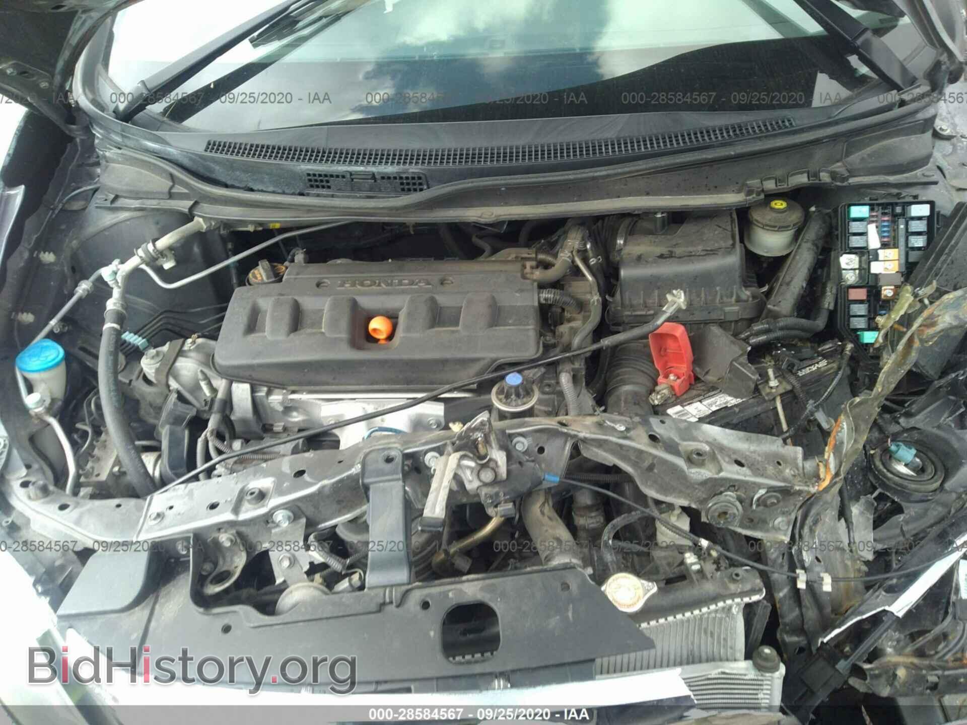 2012 HONDA CIVIC SDN - VIN: 2HGFB2F99CH528319 - Фото 10