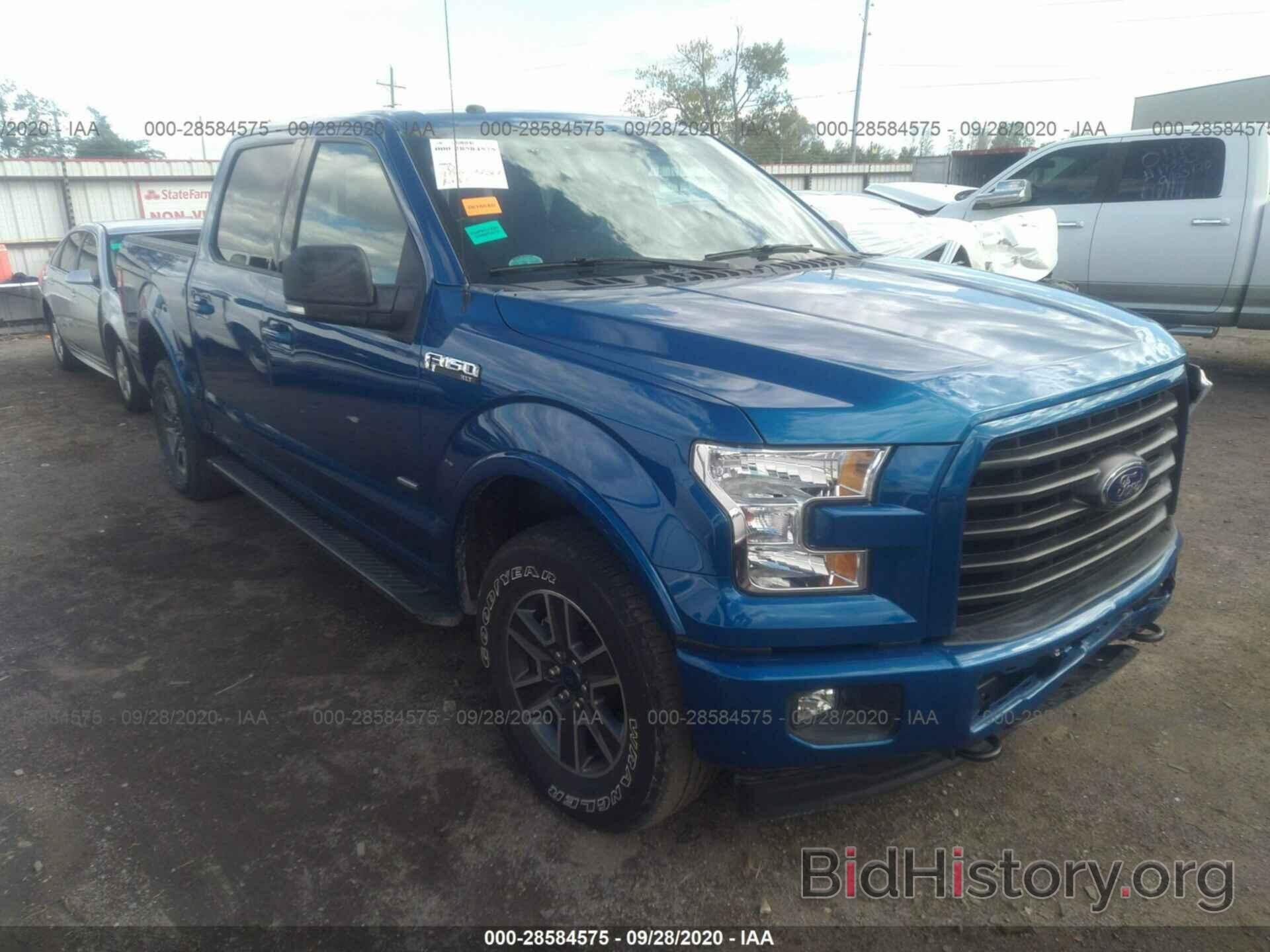 Photo 1FTEW1EP3HFB64674 - FORD F-150 2017