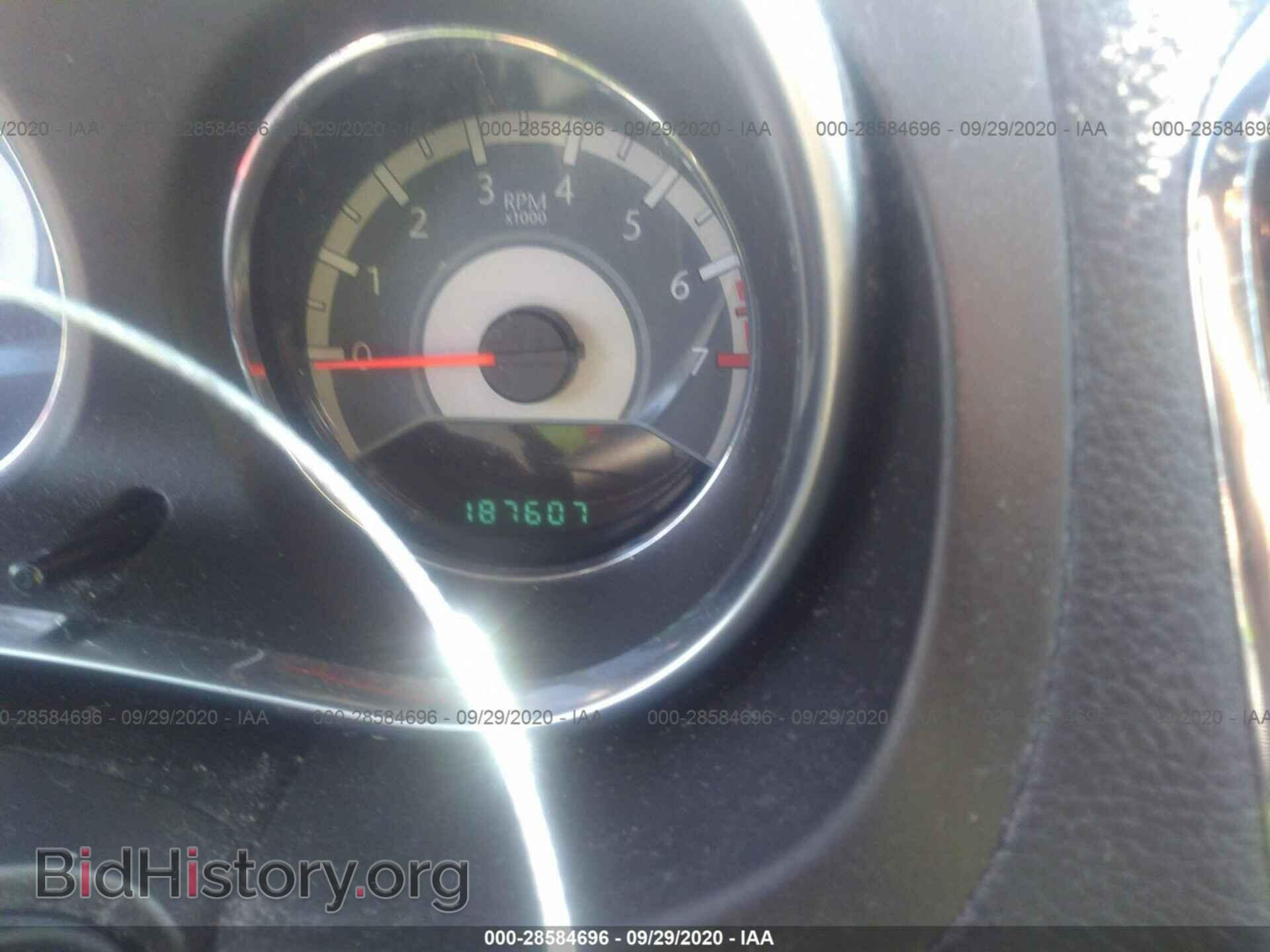 2012 CHRYSLER 200 - VIN: 1C3CCBAB3CN172258 - Фото 7